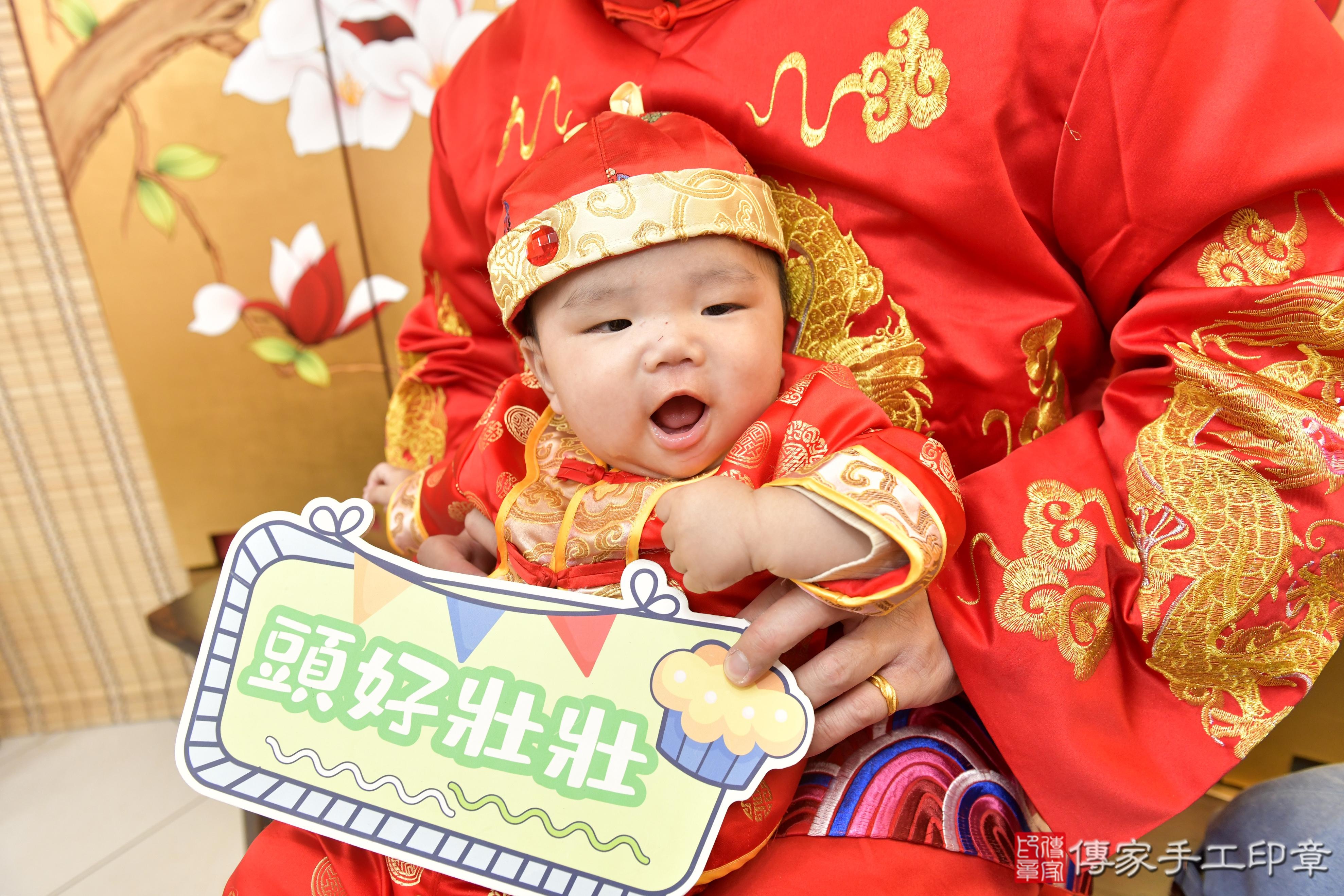 寶寶收涎儀式：甜蜜與祝福交織的成長紀念。傳家新竹店古禮：新竹市香山 .....照：2