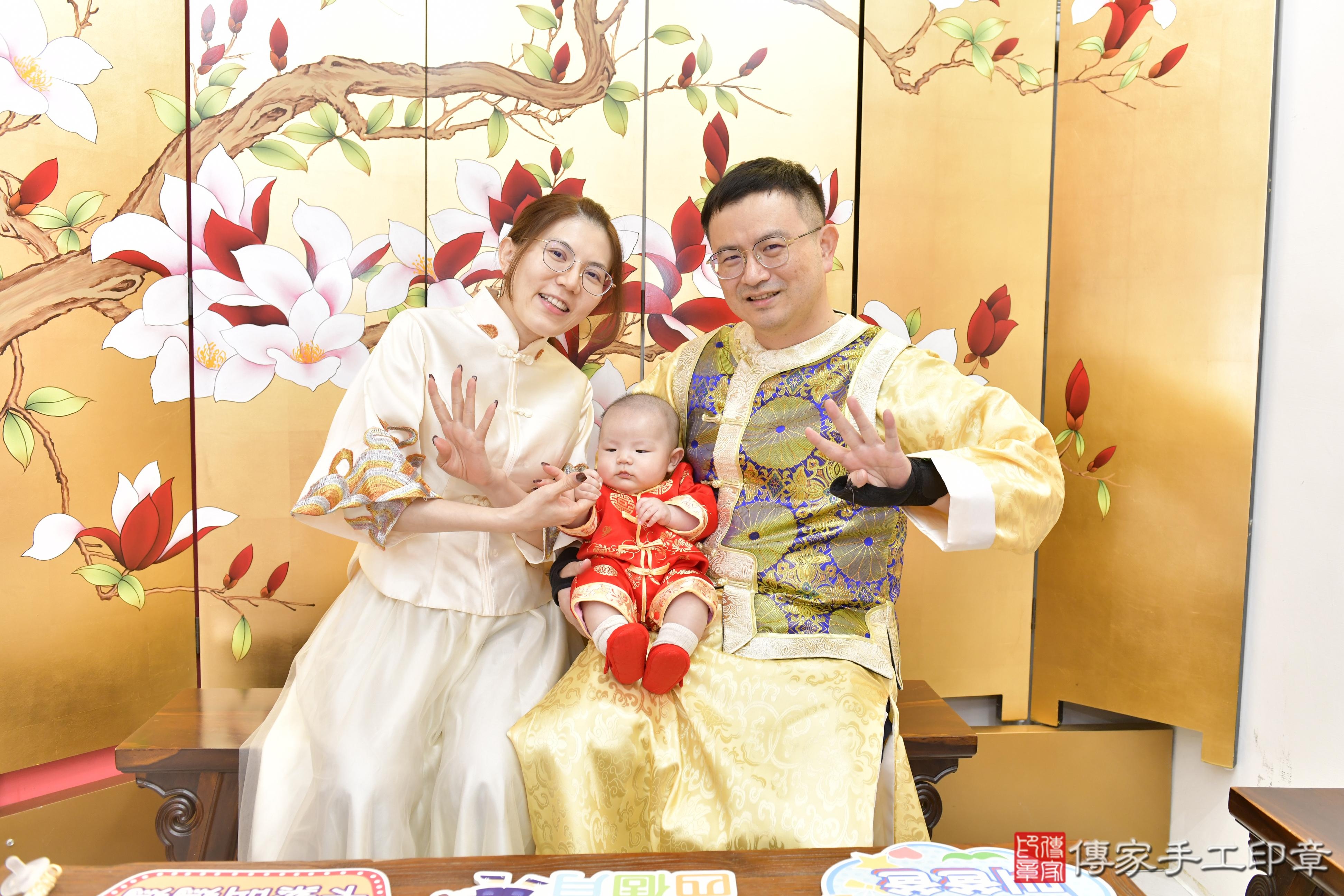 記錄寶寶的第一次收涎儀式，傳統與愛的完美結合。傳家新竹店古禮：新竹 .....照：3