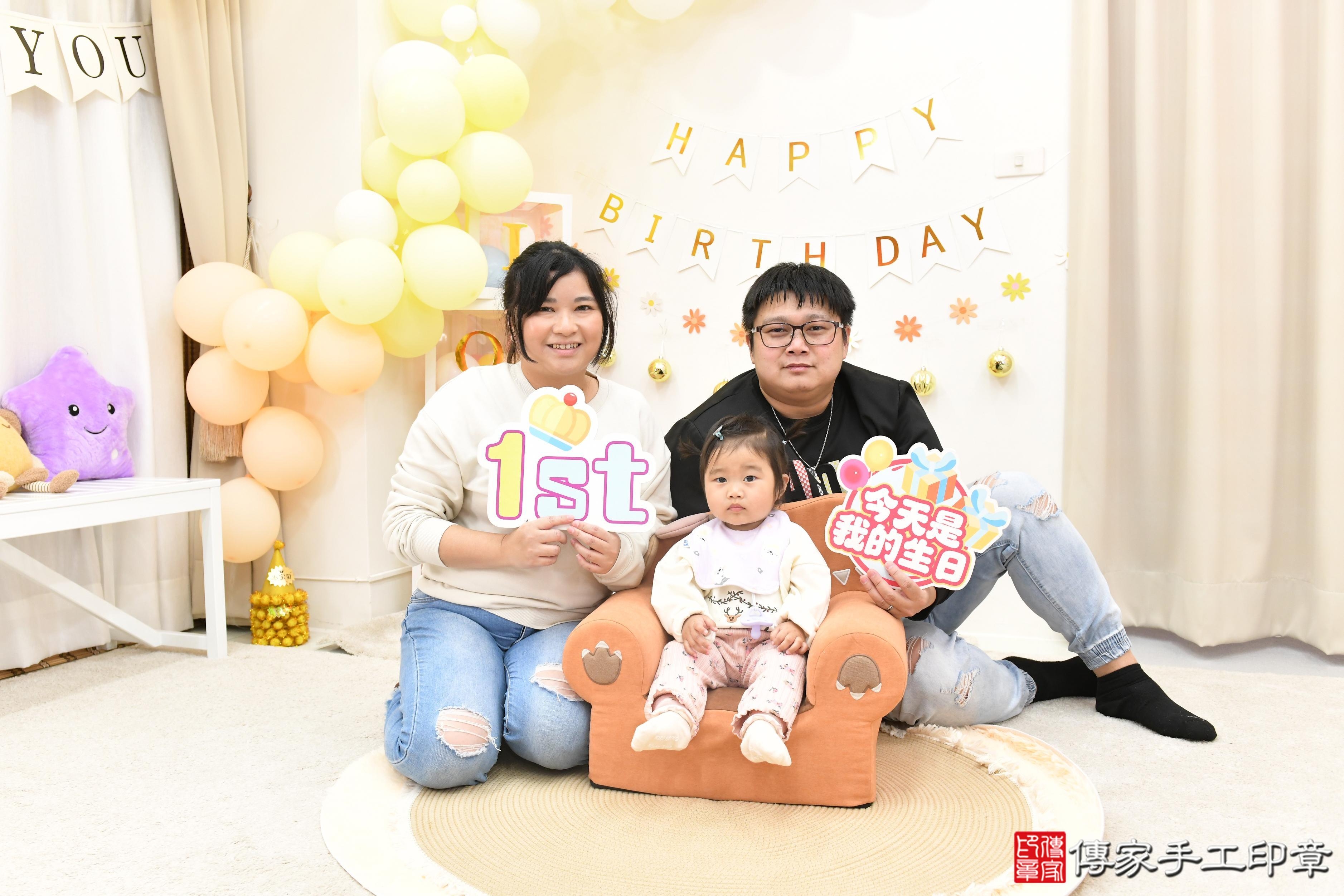 小手大未來，抓周儀式精彩呈現！高雄市鳳山區婕婕寶貝抓周推薦： .....，案例照