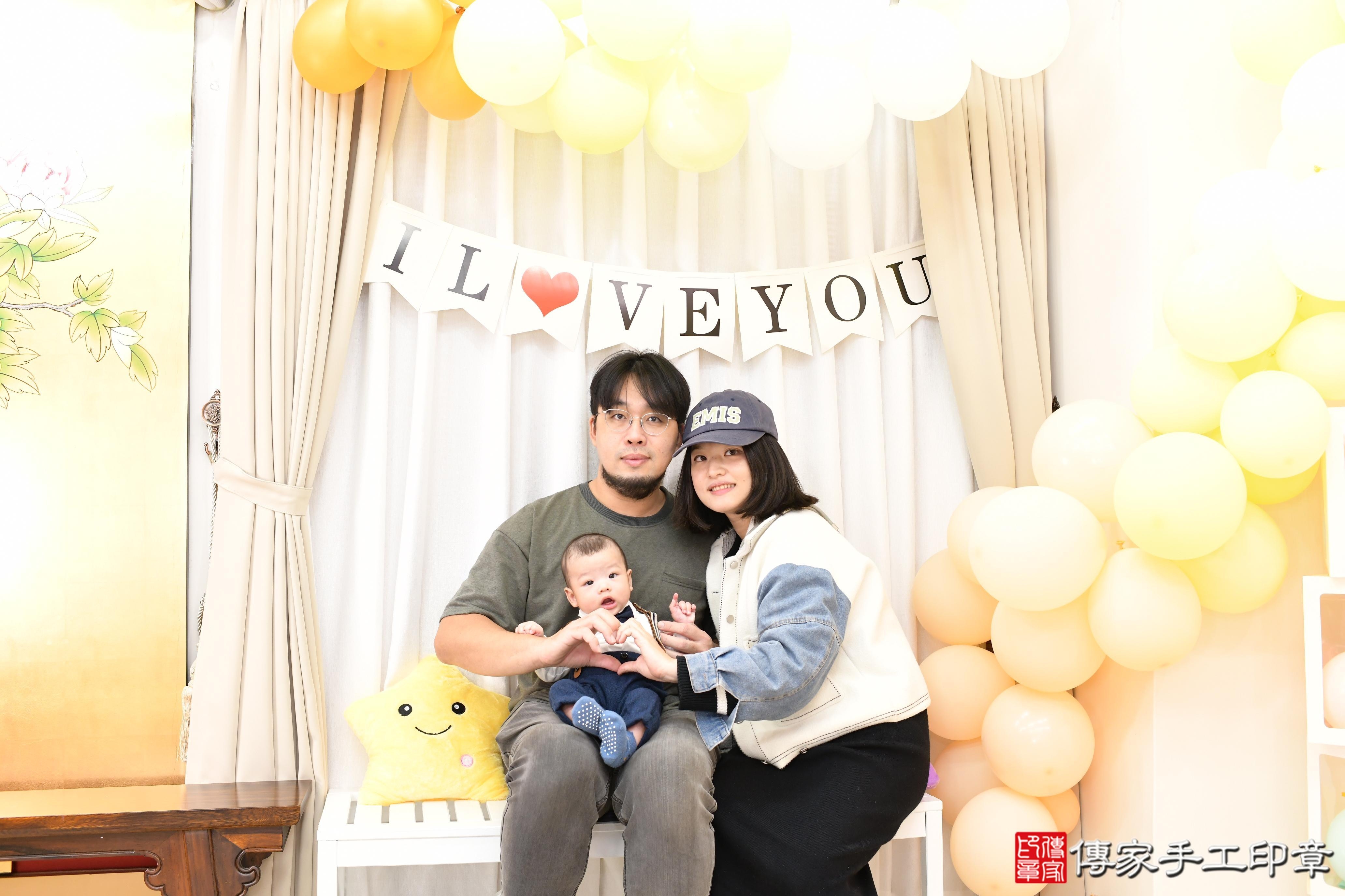 收涎收灕灕，男生帥氣女美麗， 收涎收乾乾，賺錢賺到響噹噹。傳家高雄 .....照：0