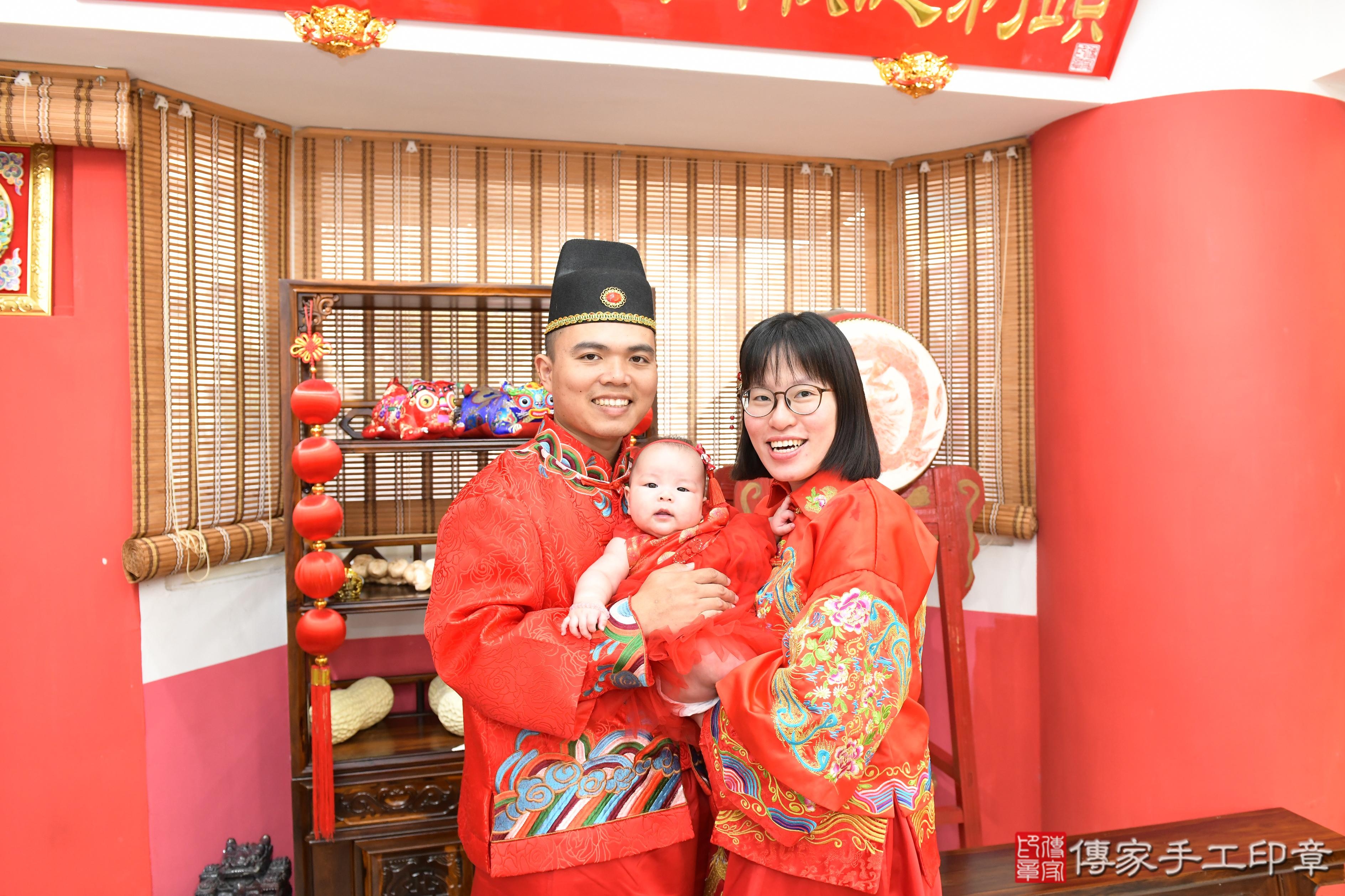 小寶貝收涎禮，滿滿祝福迎未來！傳家高雄店古禮：高雄市鳳山區瓅瓅寶貝 .....照：7