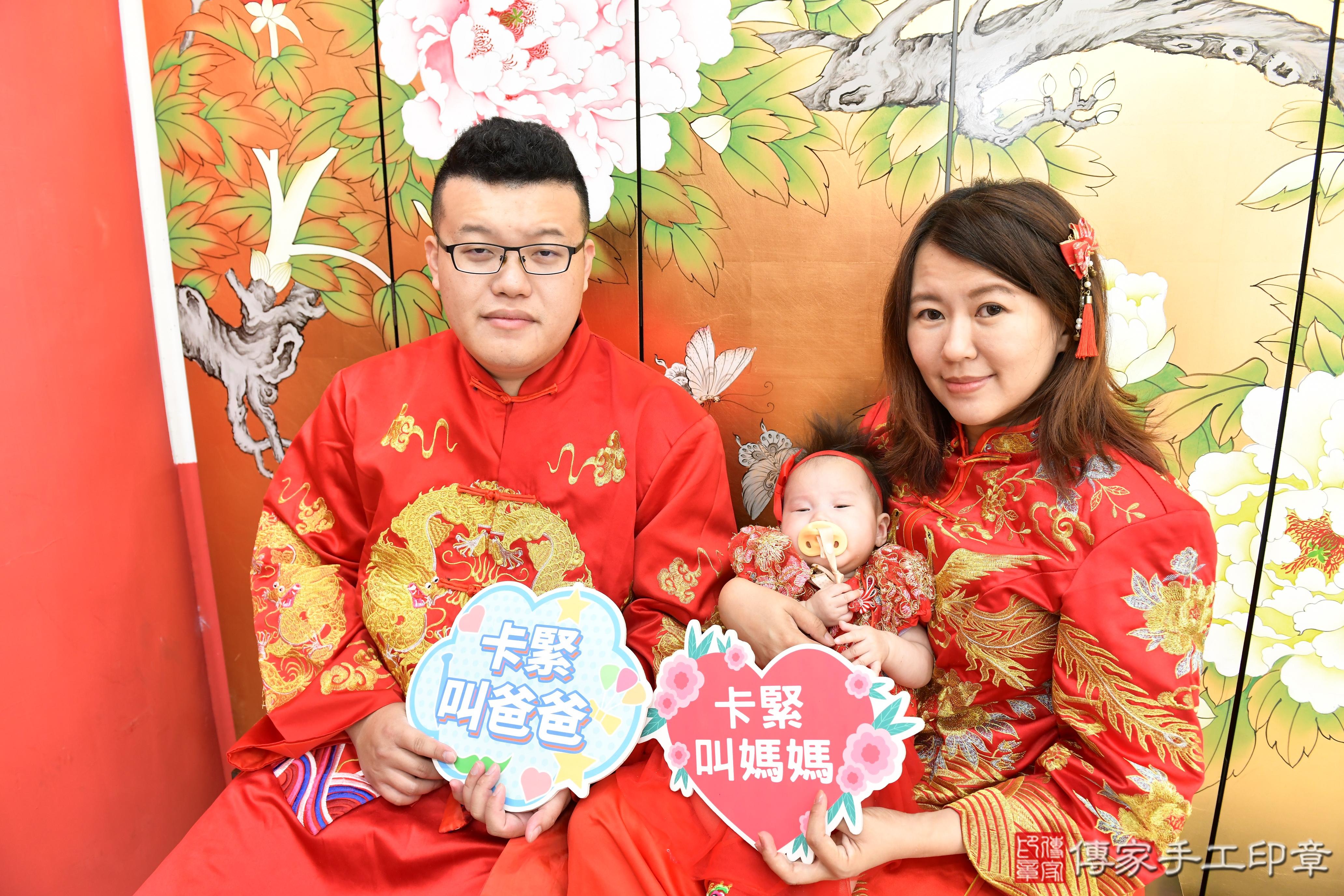 全家人見證的幸福時刻：寶寶剃頭儀式溫馨記錄。傳家高雄店古禮：高雄市 .....照：9