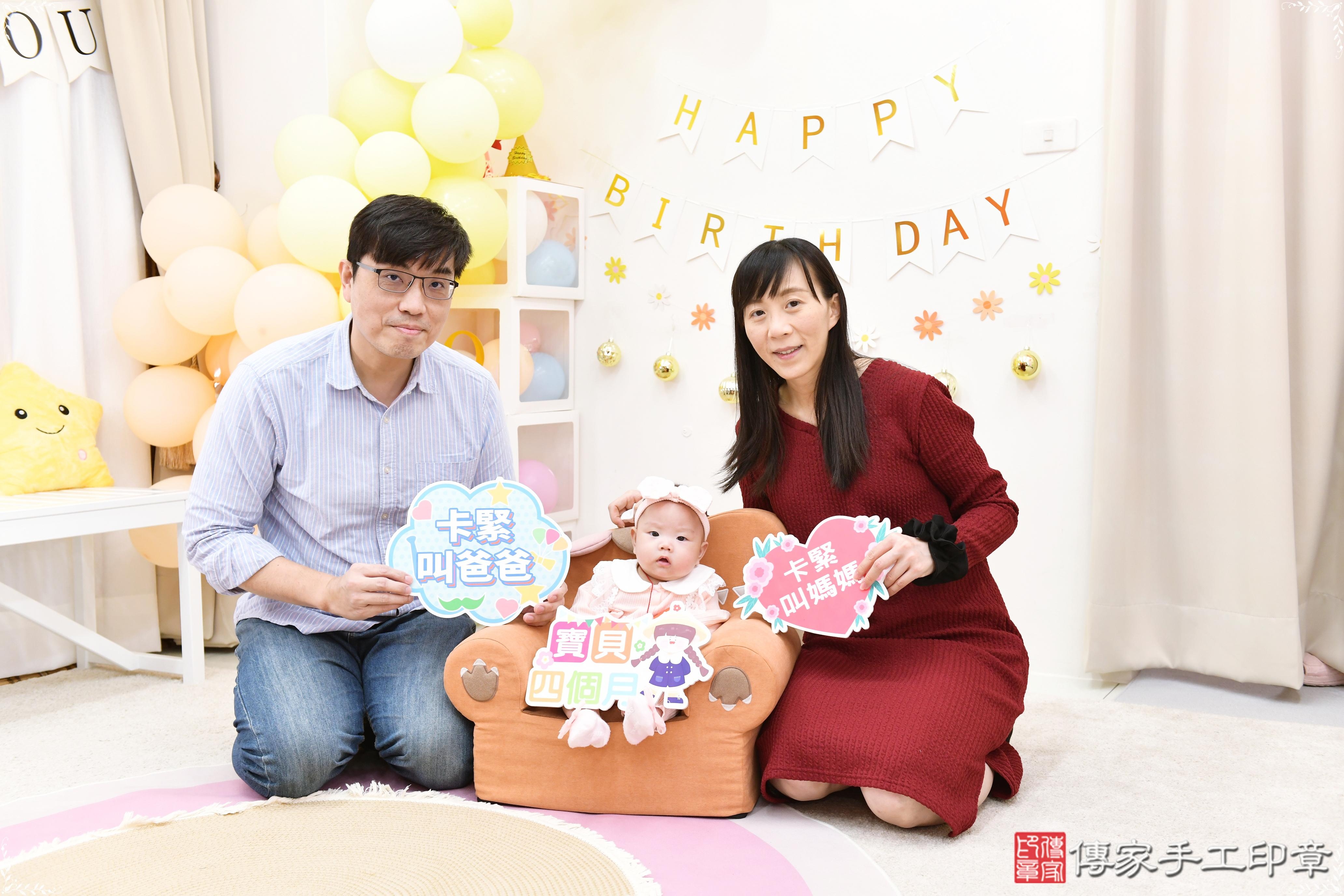 寶寶的收涎儀式：收涎吉祥話、傳統習俗、收涎寫真紀錄。傳家高雄店古禮 .....照：2