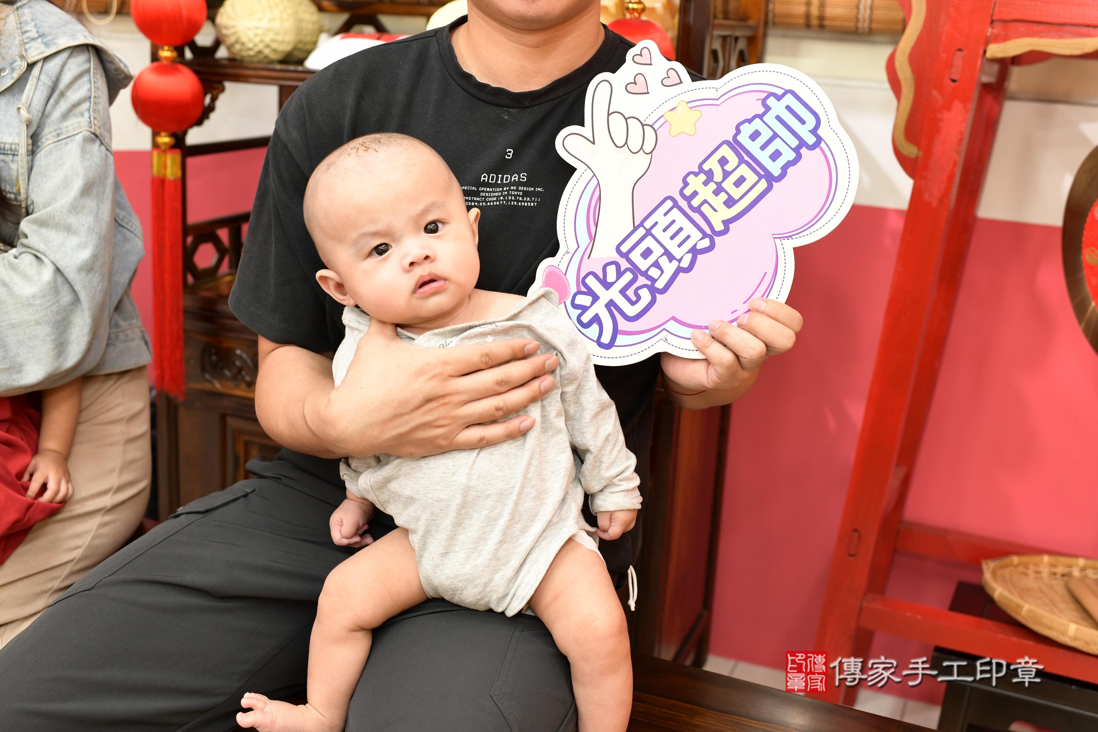 嬰兒滿月剃頭象徵從頭開始，迎接新生到來。高雄市鳳山區碩碩寶貝滿月來 .....照：6