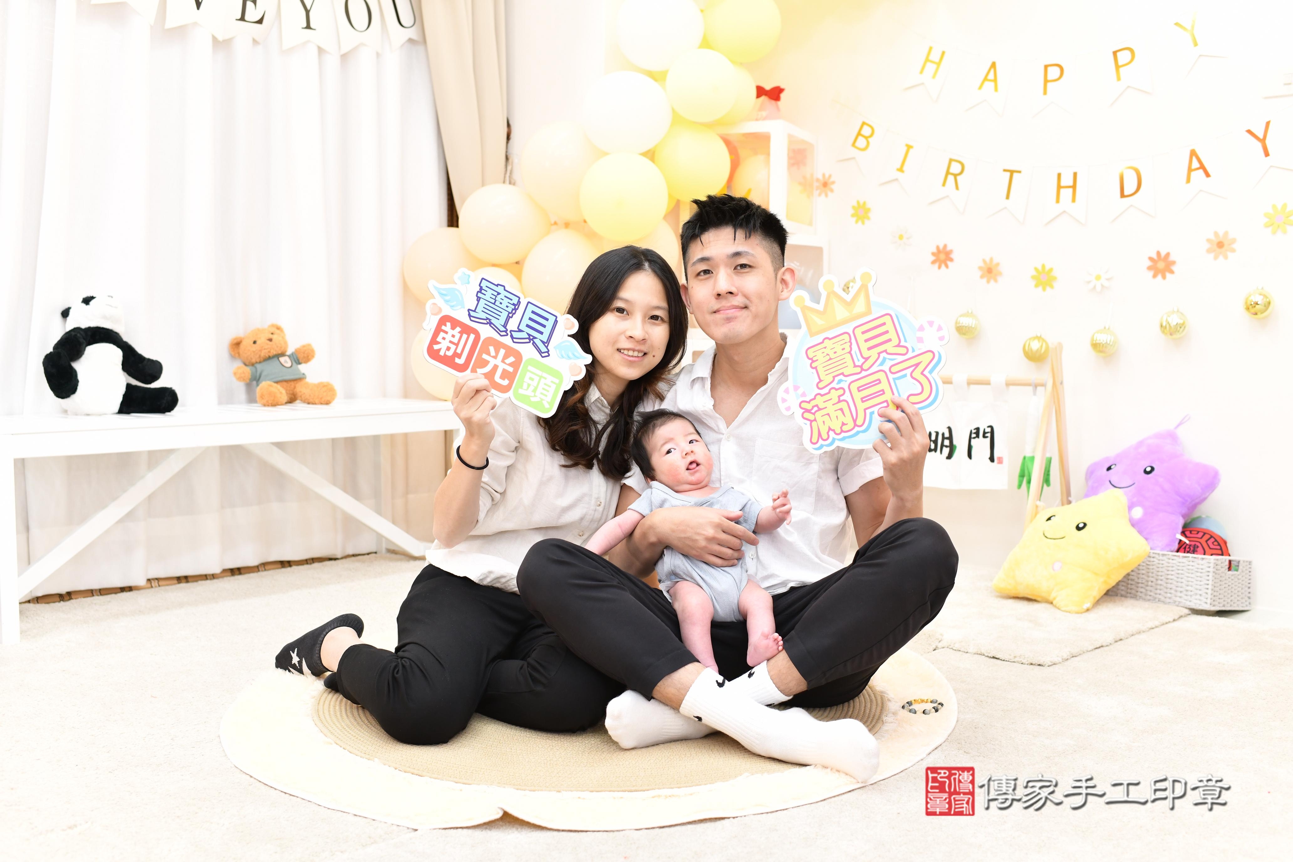 嬰兒滿月剃頭象徵從頭開始，迎接新生到來。高雄市鳳山區玧玧寶貝滿月來 .....照：9