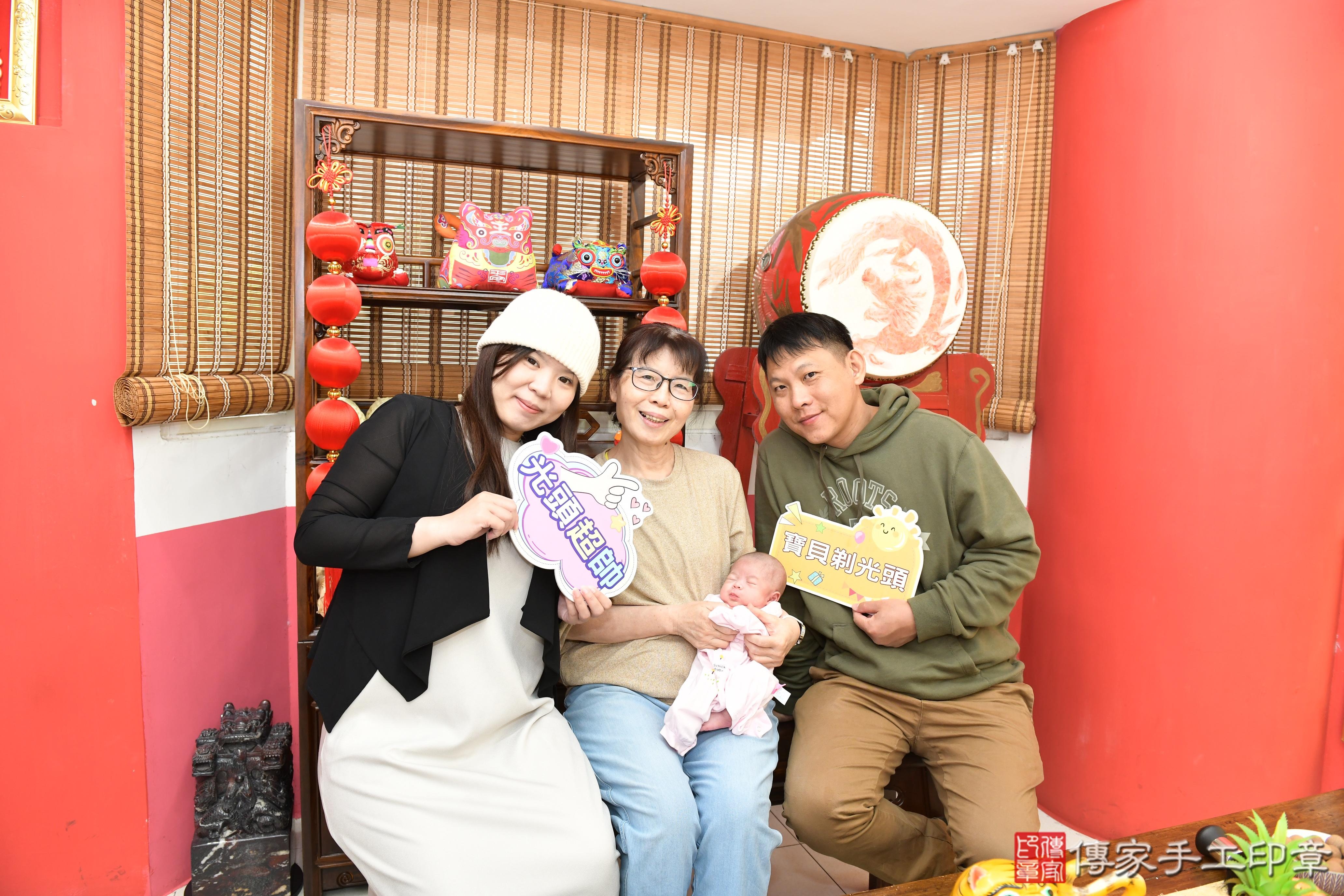 剃頭儀式，見證寶寶的成長第一步！高雄市鳳山區穎穎寶貝滿月來店剃頭理 .....照：12