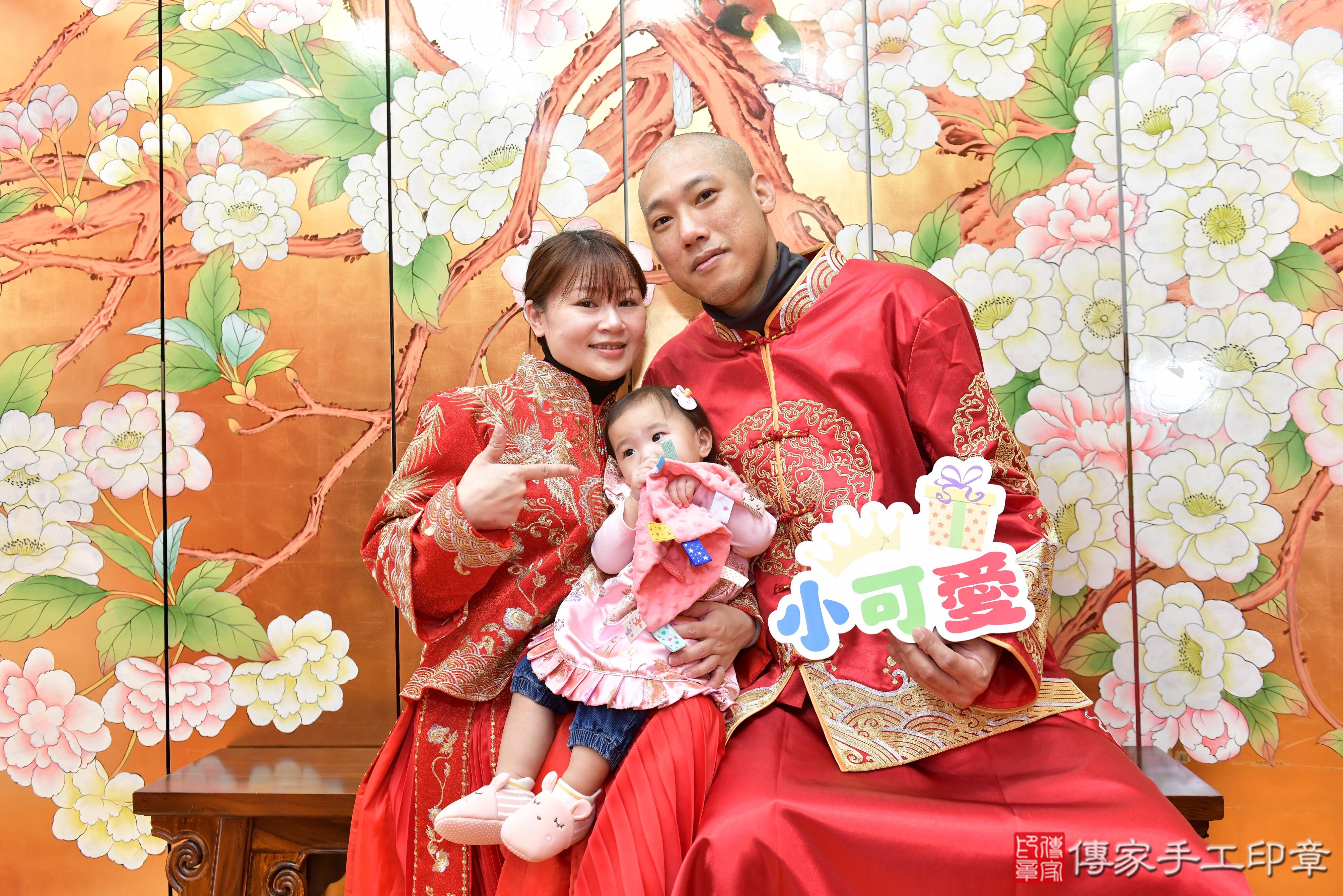 寶寶一歲生日意義非凡，人生當中第一個生日。傳家桃園店區慈慈寶貝抓周 .....照：2