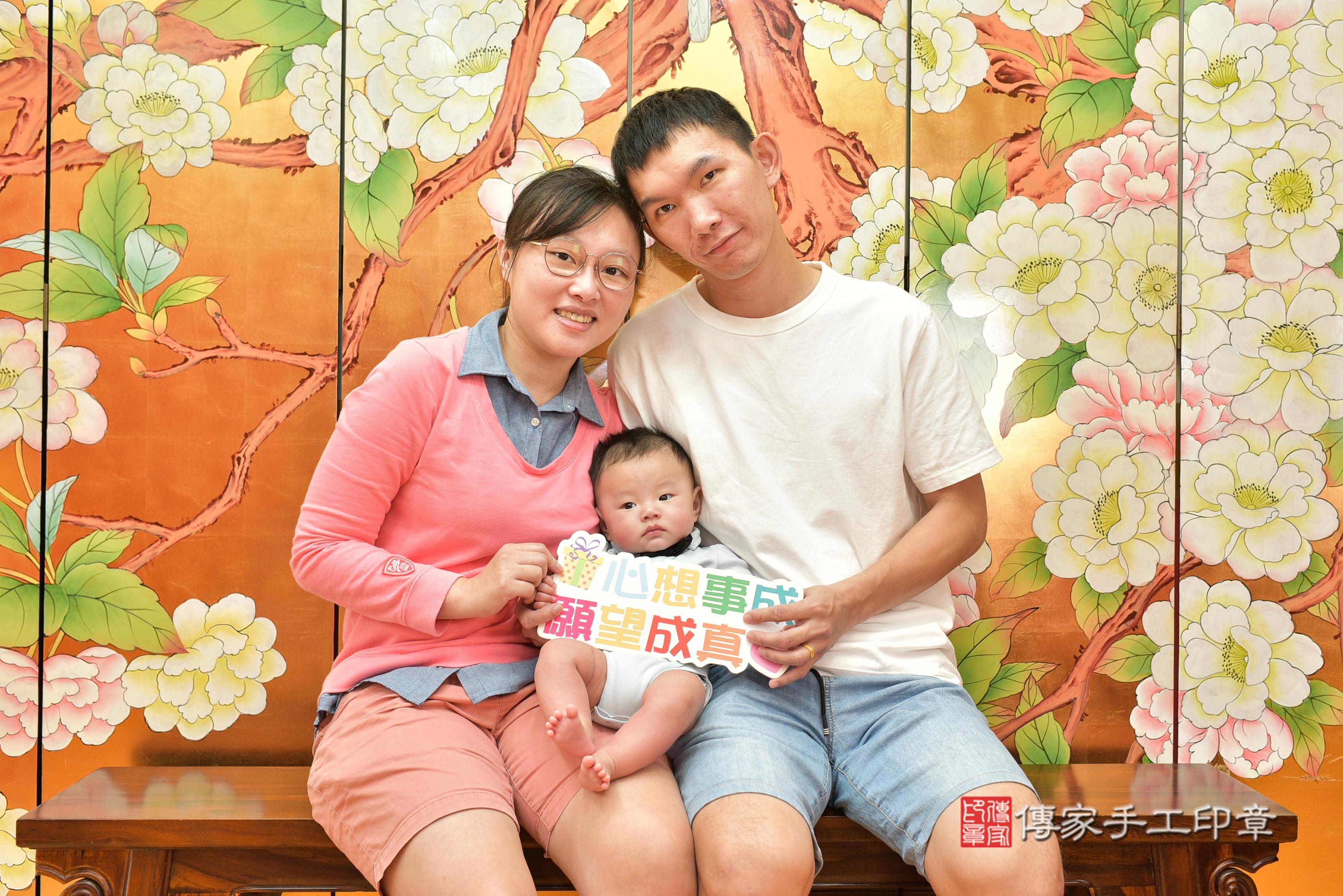 小寶貝收涎禮，滿滿祝福迎未來！傳家桃園店古禮：桃園市八德區川川寶貝 .....照：0