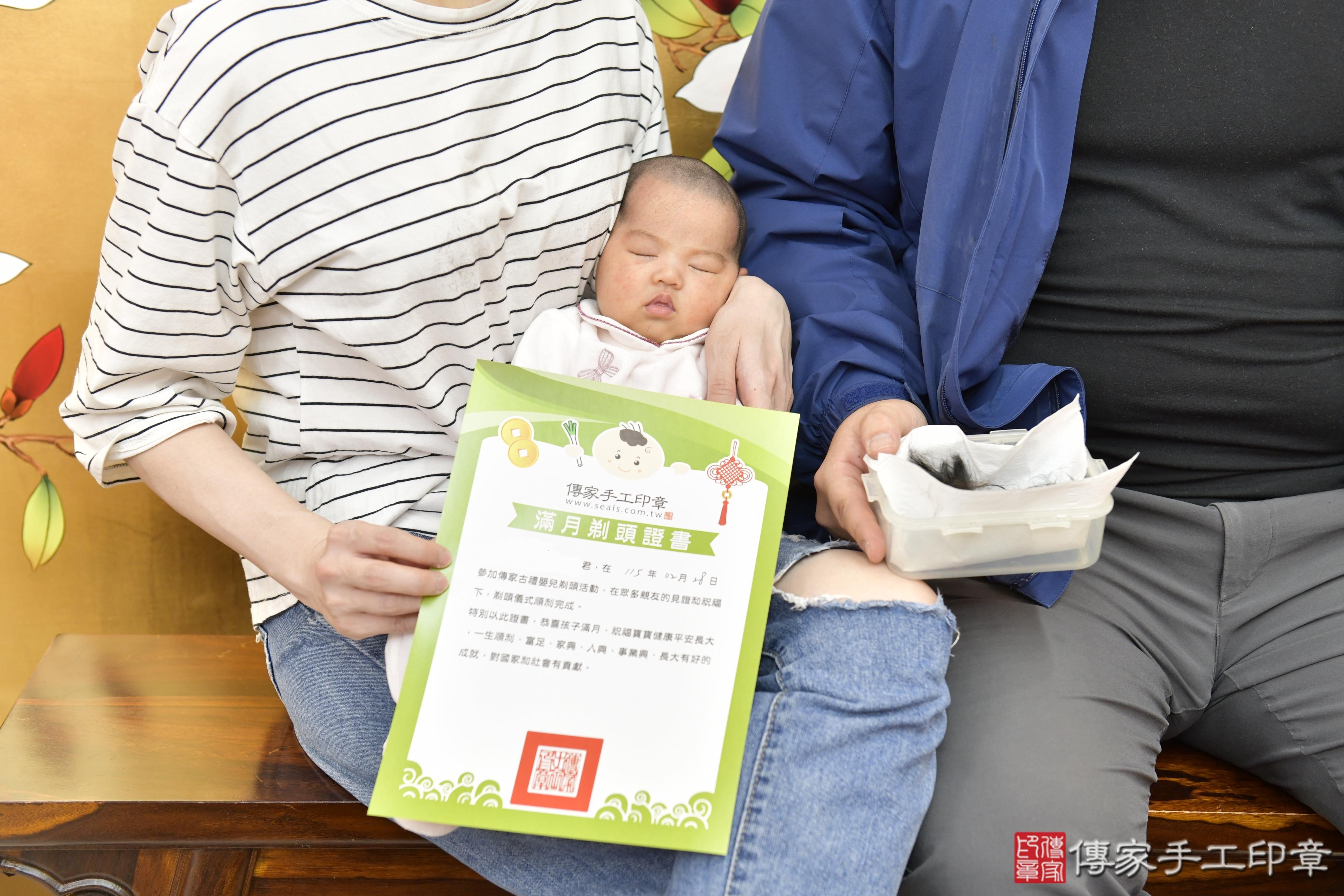 寶寶剃頭剪髮全紀錄：創造最溫馨的成長回憶！新竹市香山區卉卉寶貝滿月 .....照：5