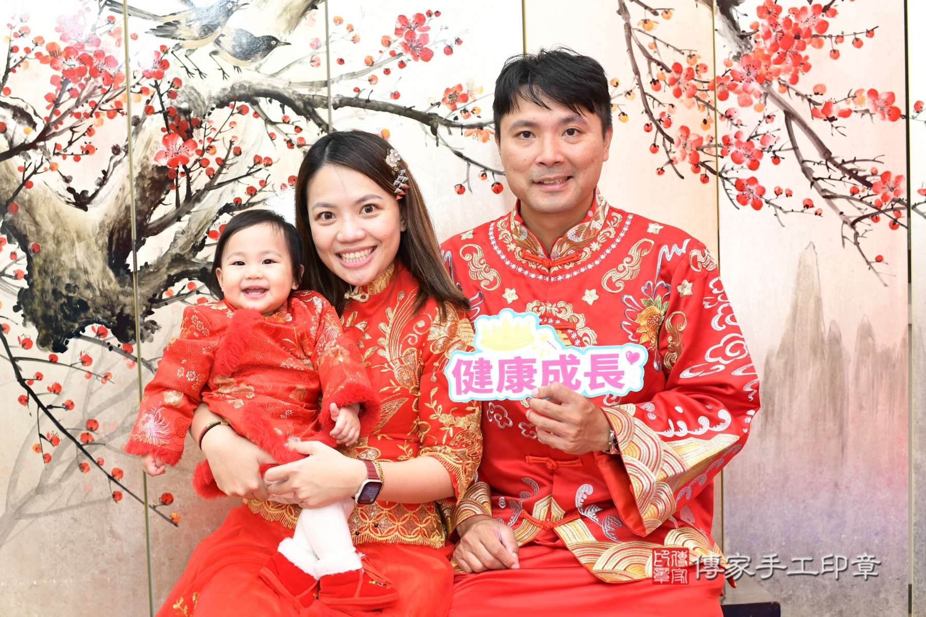 在笑聲與祝福中，紀錄屬於我們的第一個里程碑。新北市暄暄寶貝抓 .....，案例照