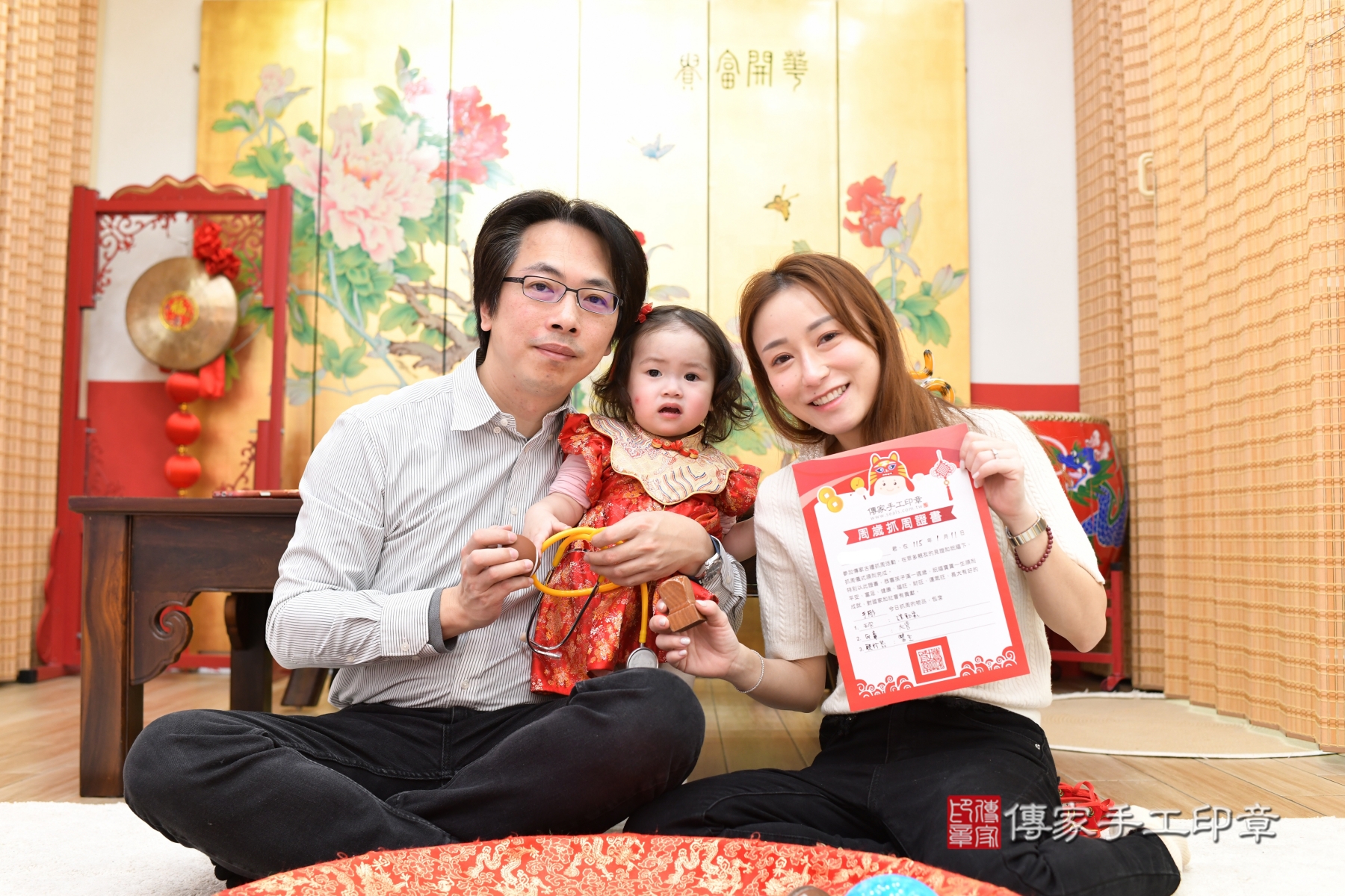 笑聲與祝福交織：抓週儀式的美好記憶！台北市彤彤寶貝抓周推薦： .....，案例照