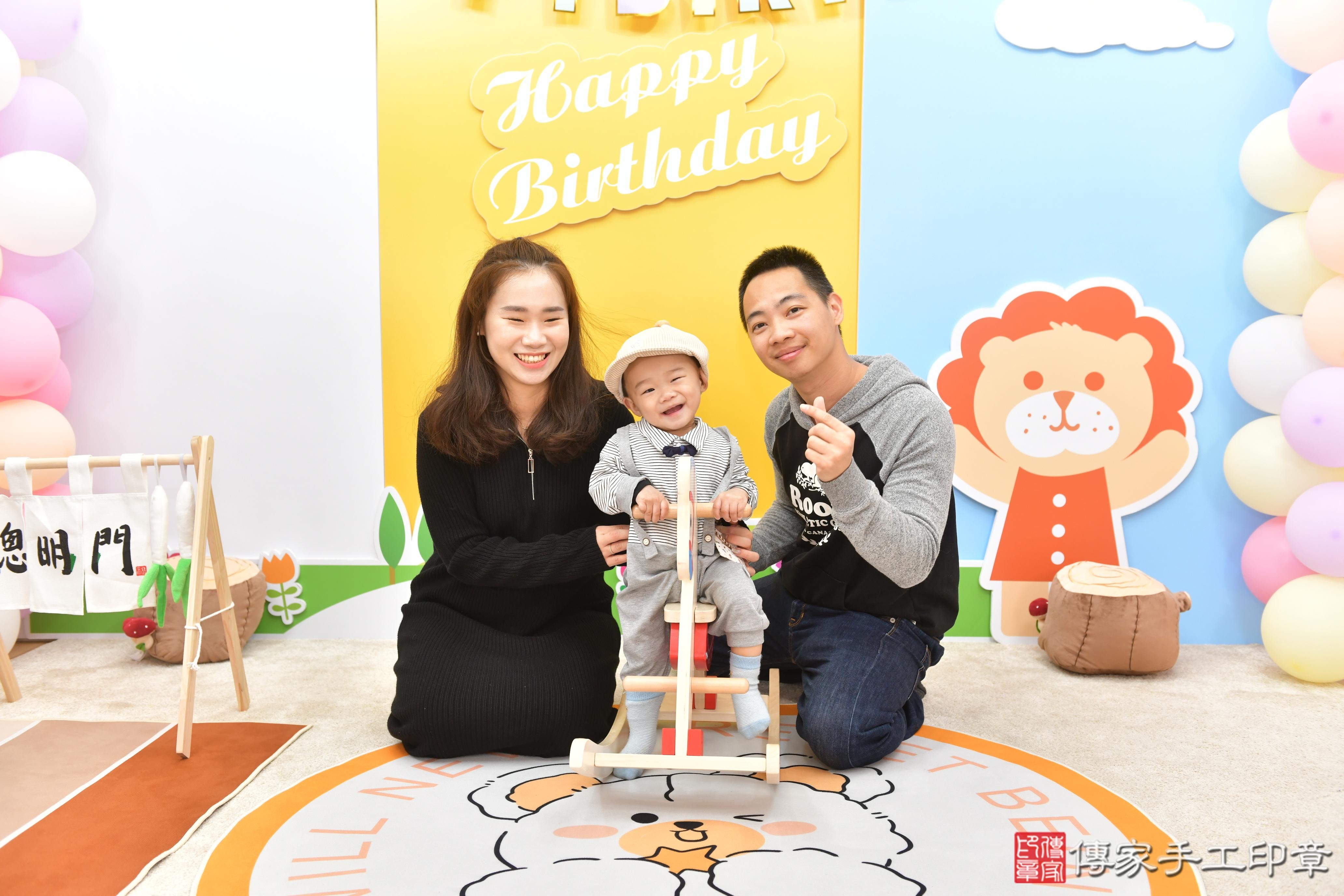 笑聲與祝福交織：抓週儀式的美好記憶！台中市碩碩寶貝抓周推薦： .....，案例照