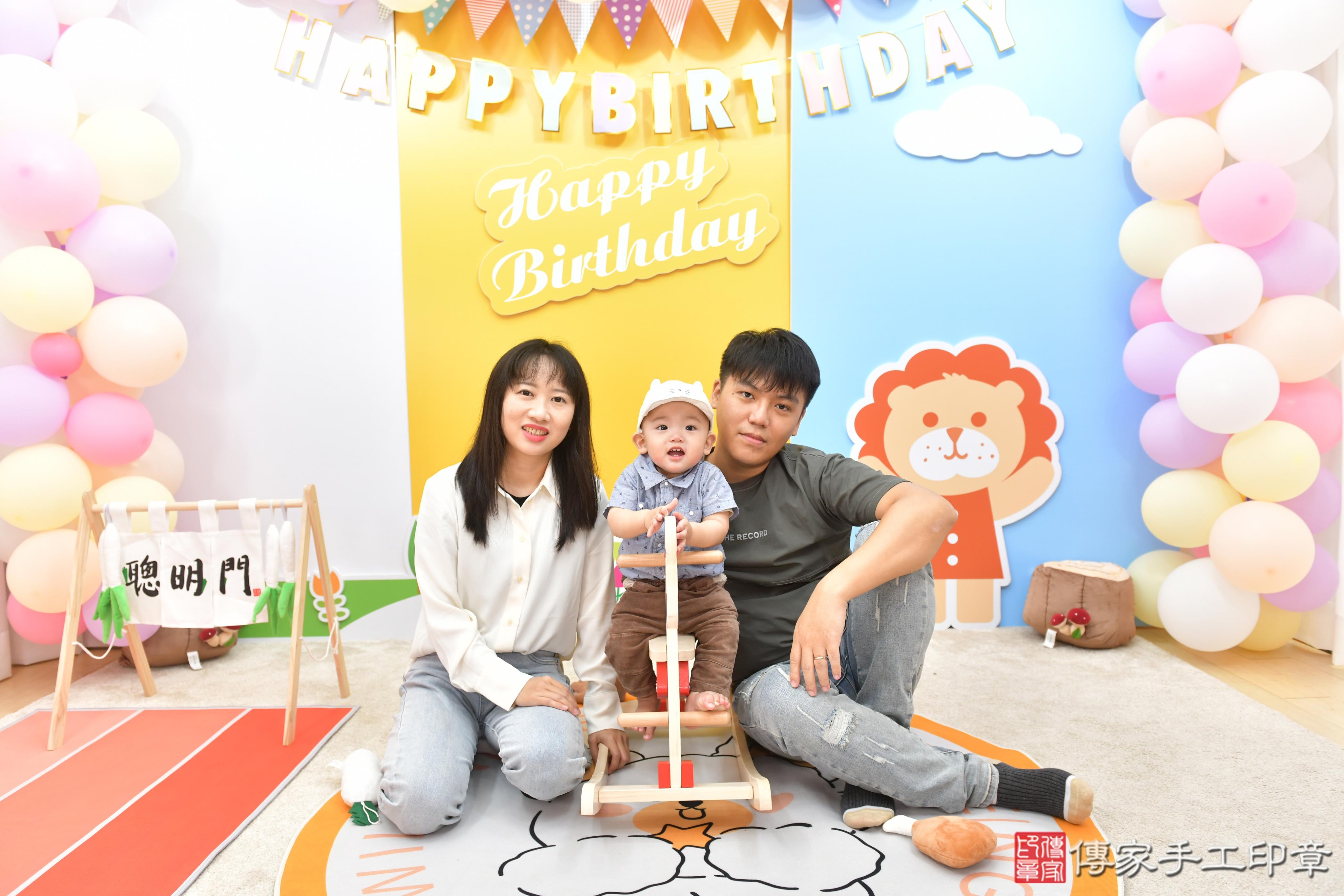 寶寶抓周你的到來，是我們生命的延續。台中市軒軒寶貝抓周推薦： .....，案例照