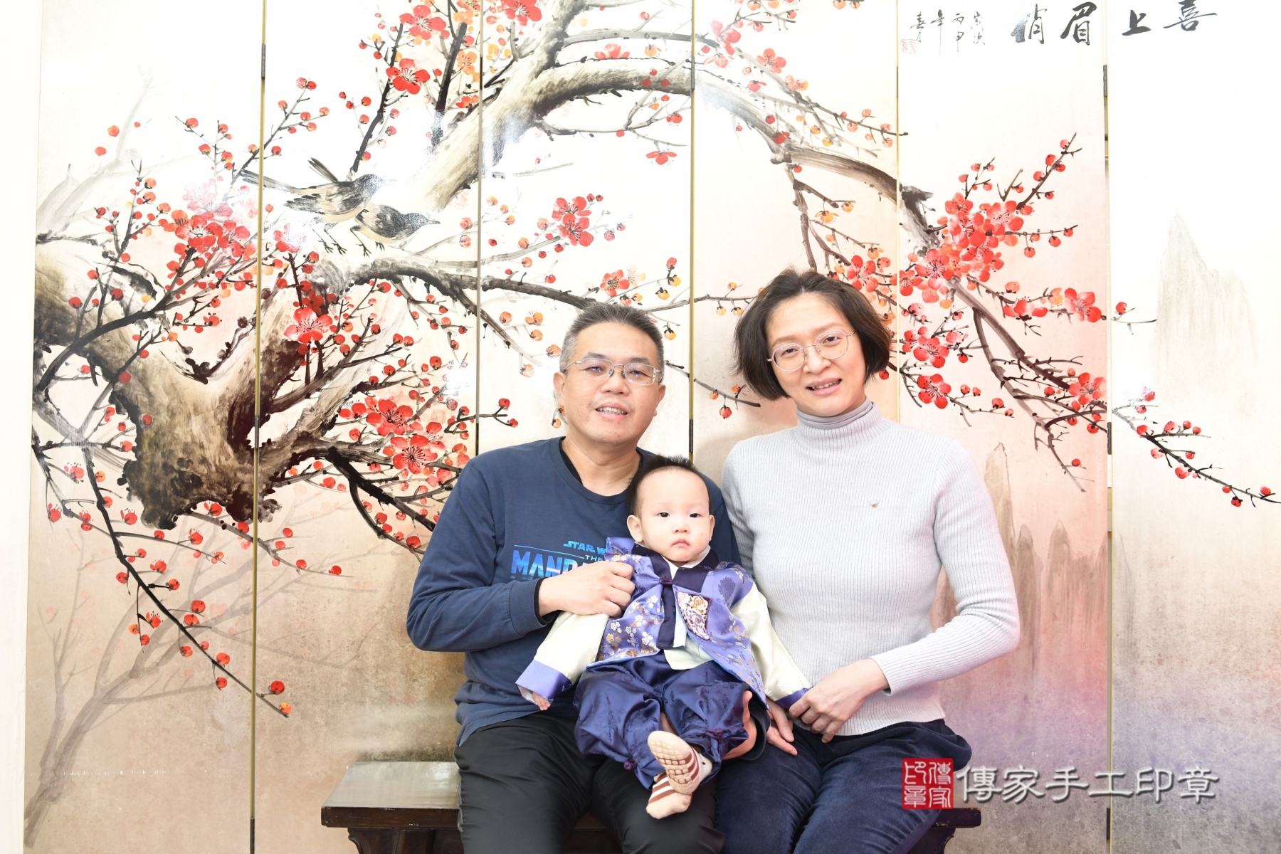 幸福成長的第一步：抓週儀式精采回顧。台北市衡衡寶貝抓周推薦： .....，案例照