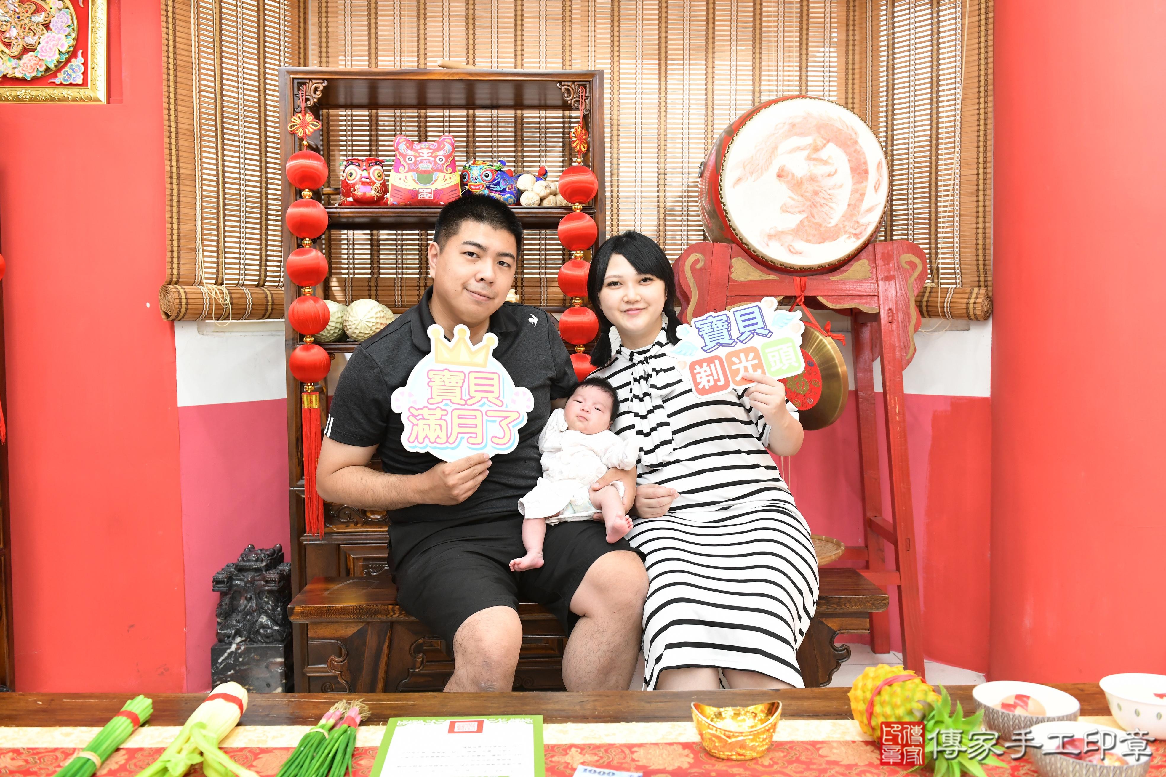 寶寶剃頭日，愛與祝福滿溢！高雄市鳳山區尹尹寶貝滿月來店剃頭理髮、來 .....照：7