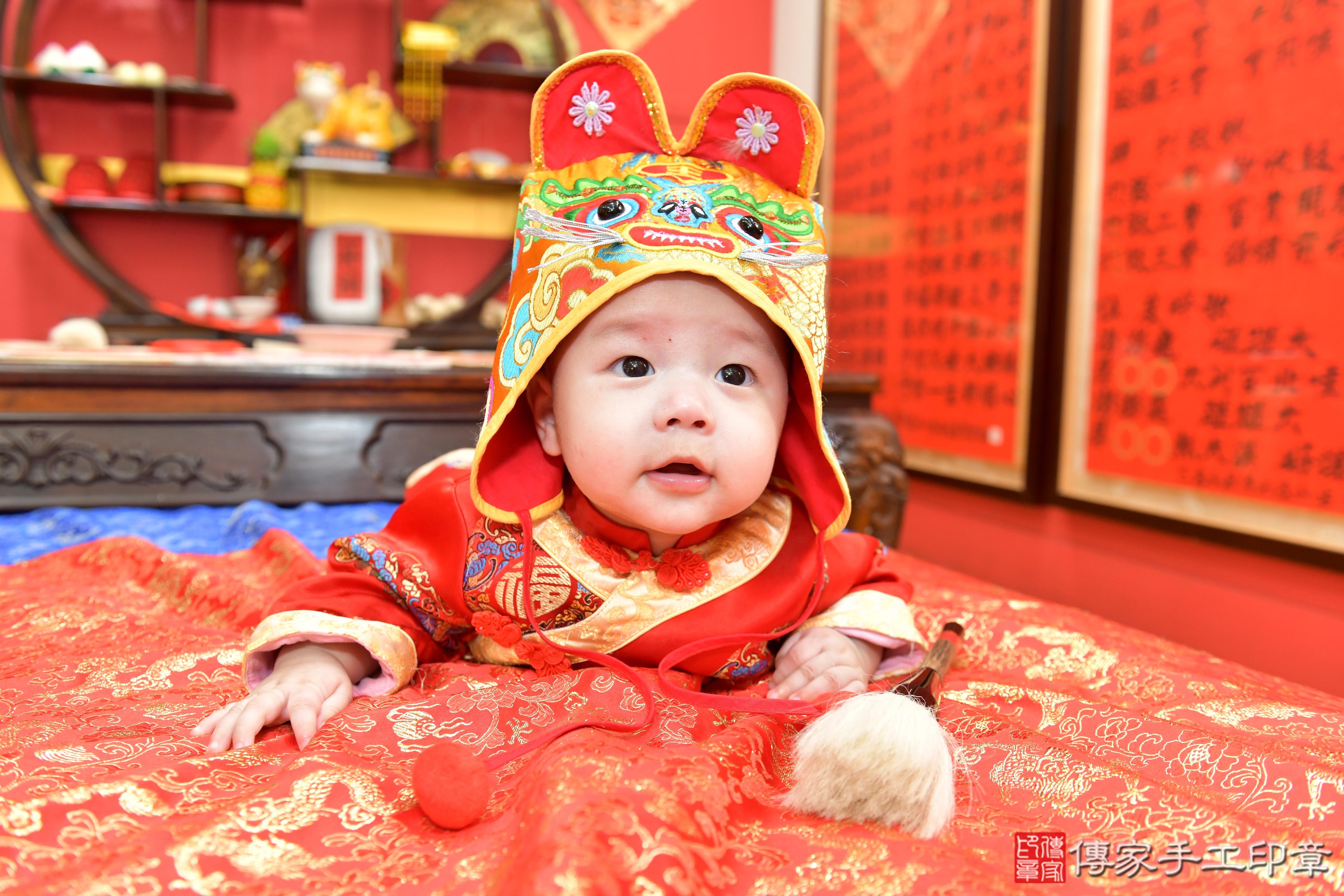 收涎收灕灕，男生帥氣女美麗， 收涎收乾乾，賺錢賺到響噹噹。傳家桃園 .....照：7