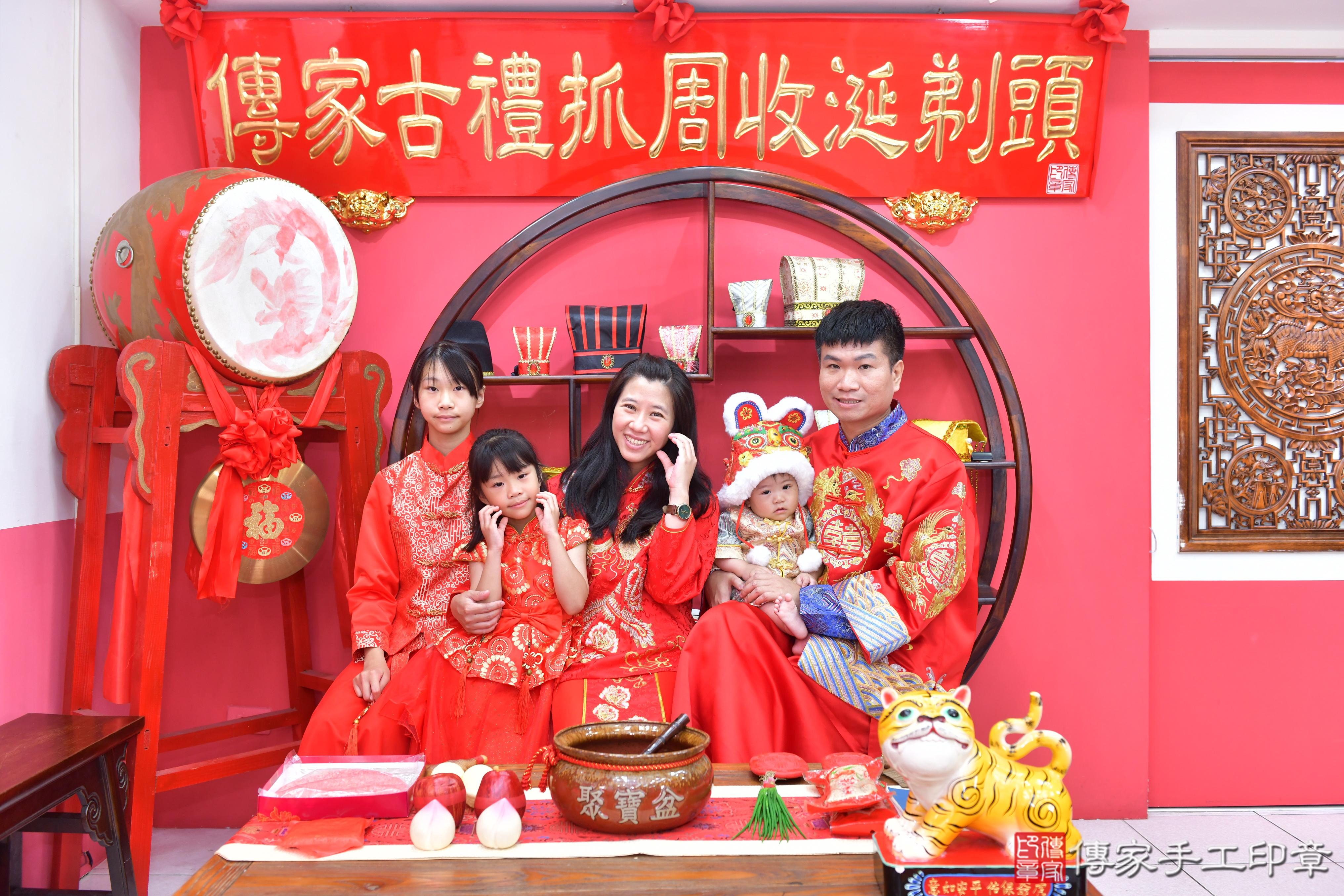 寶寶抓週趣味瞬間：命運道具大揭密！台中熙熙寶貝抓周推薦：傳家台中店 .....照：3