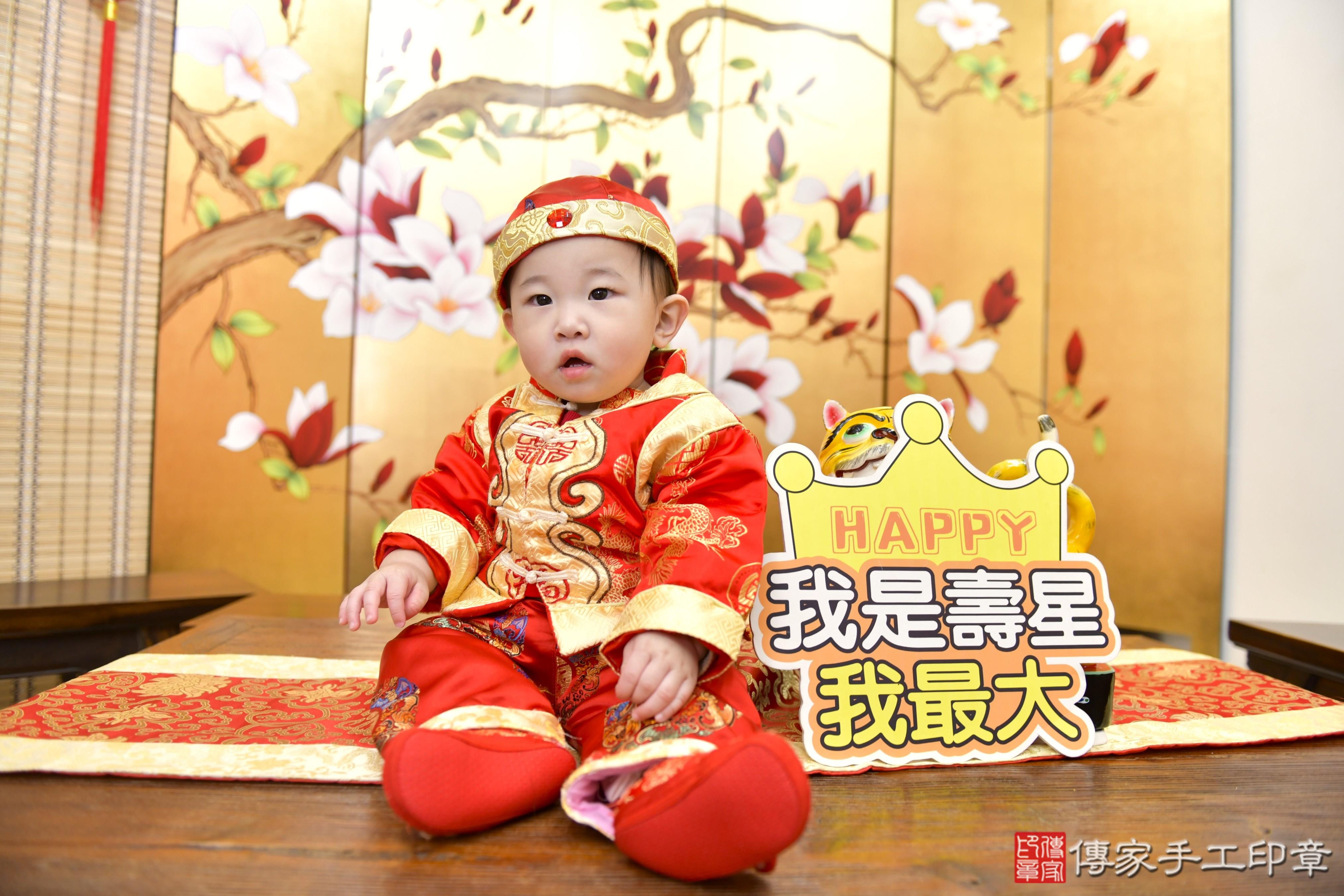 一歲抓週，百般祝福圍繞！新竹市香山區小宇寶貝抓周推薦：傳家新 .....，案例照