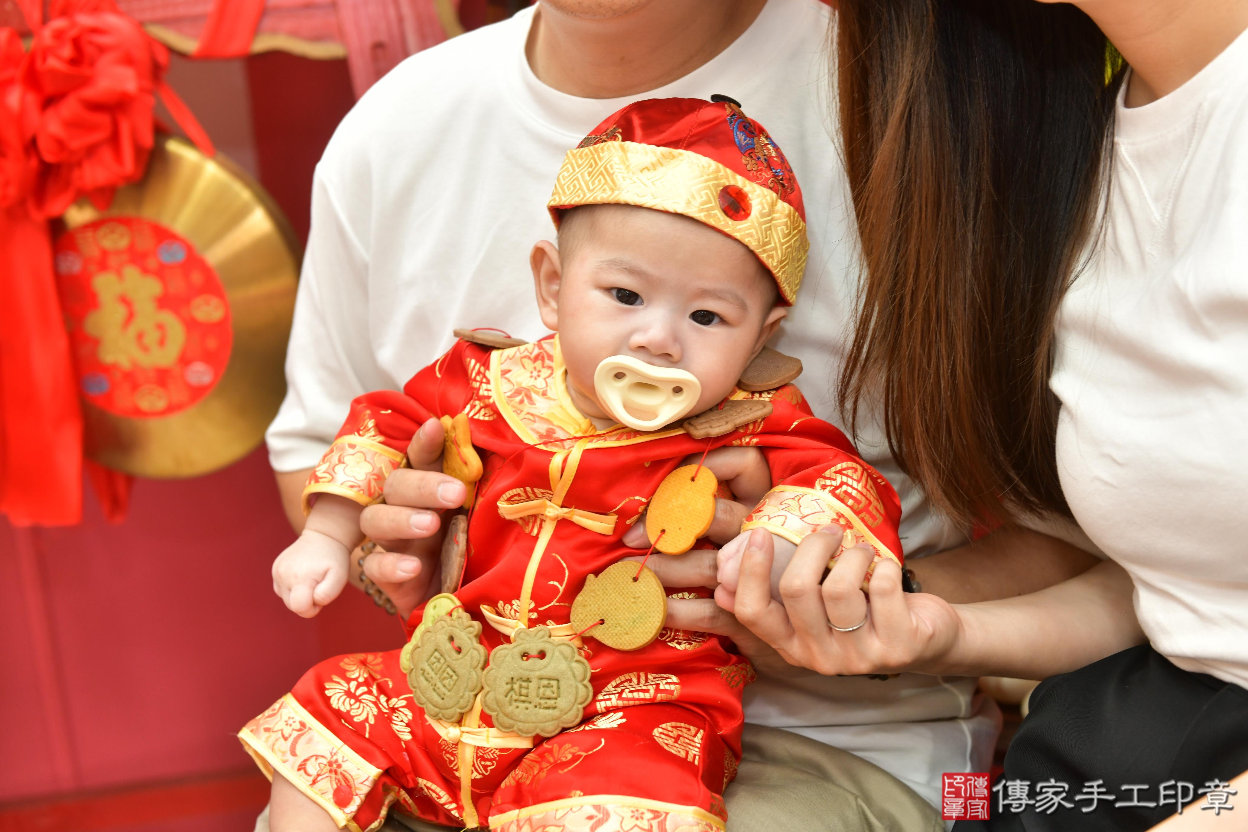 收涎收乾乾，事事如意全美滿，收涎收乾乾，一生幸福又平安。傳家台中店 .....照：0