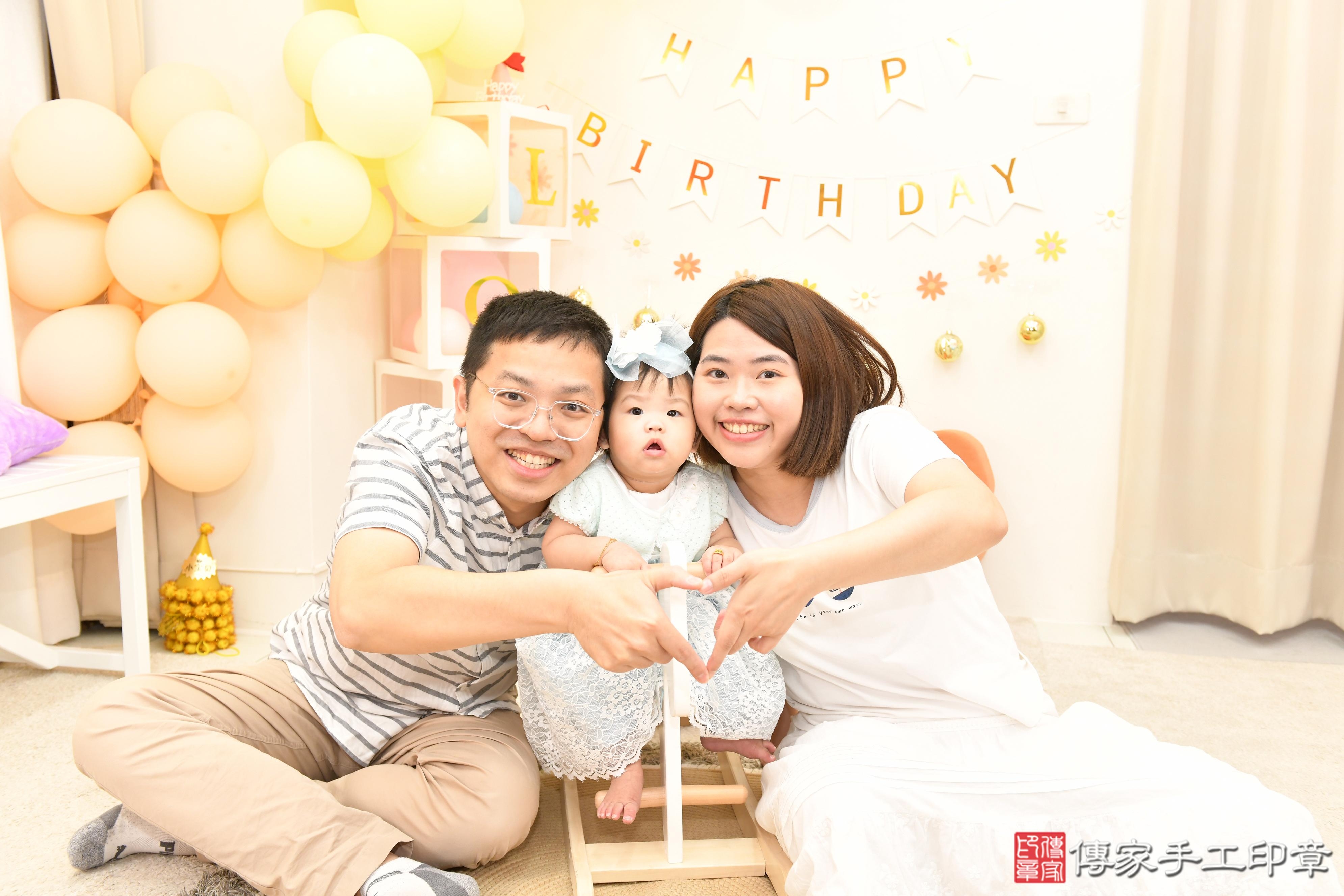 從古時傳承至今的「抓周」儀式， .....