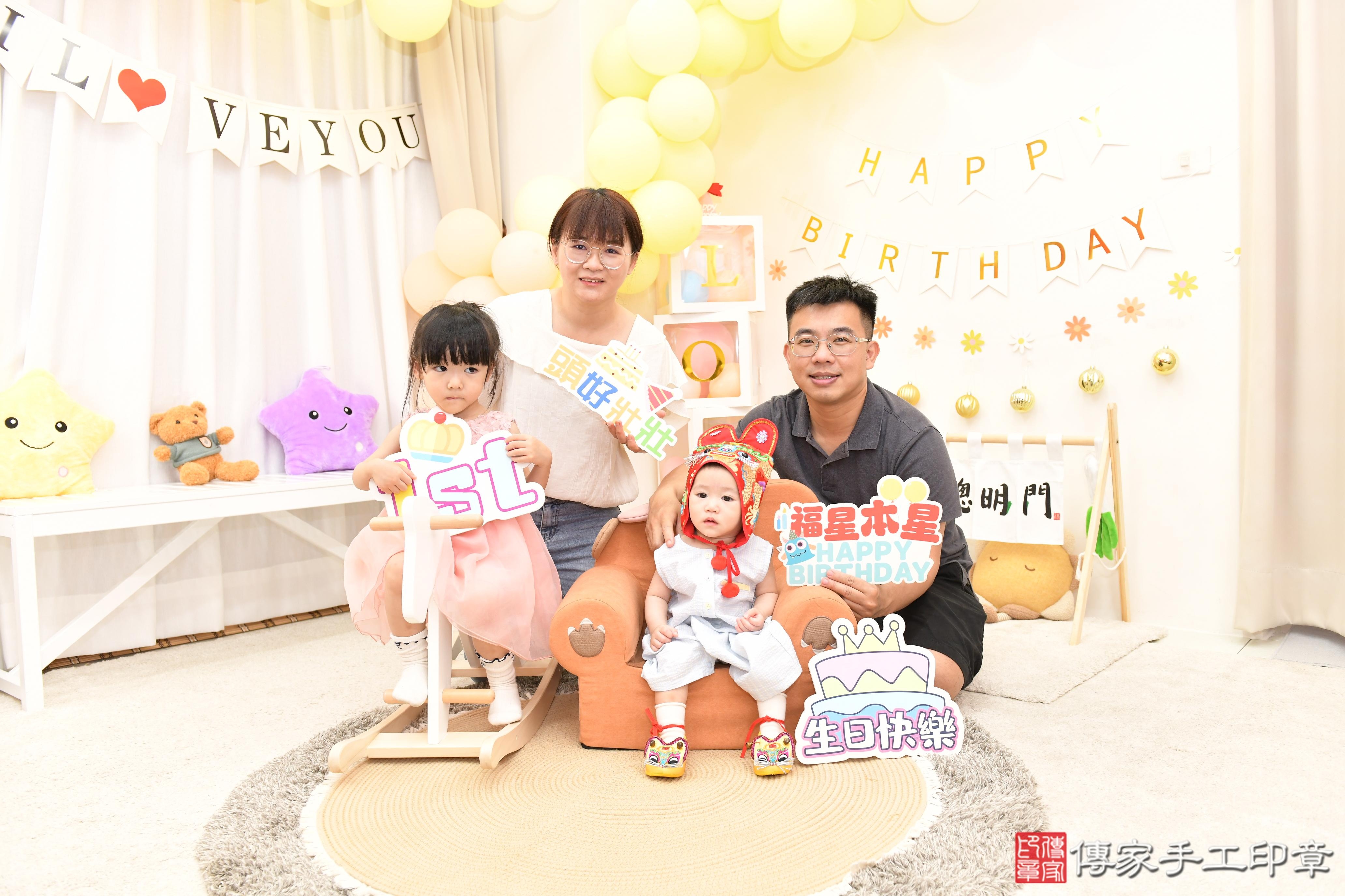 2026-06-19現代美式抓週｜在笑聲與祝福中，紀錄屬於我們的第一個里程碑。高雄市小寧寶貝抓周推薦：傳家高雄店抓周度脺中國風會場，嬰兒古禮抓周流程儀式吉祥話、抓周道具物品24種、拍照。2026.3.28照：6