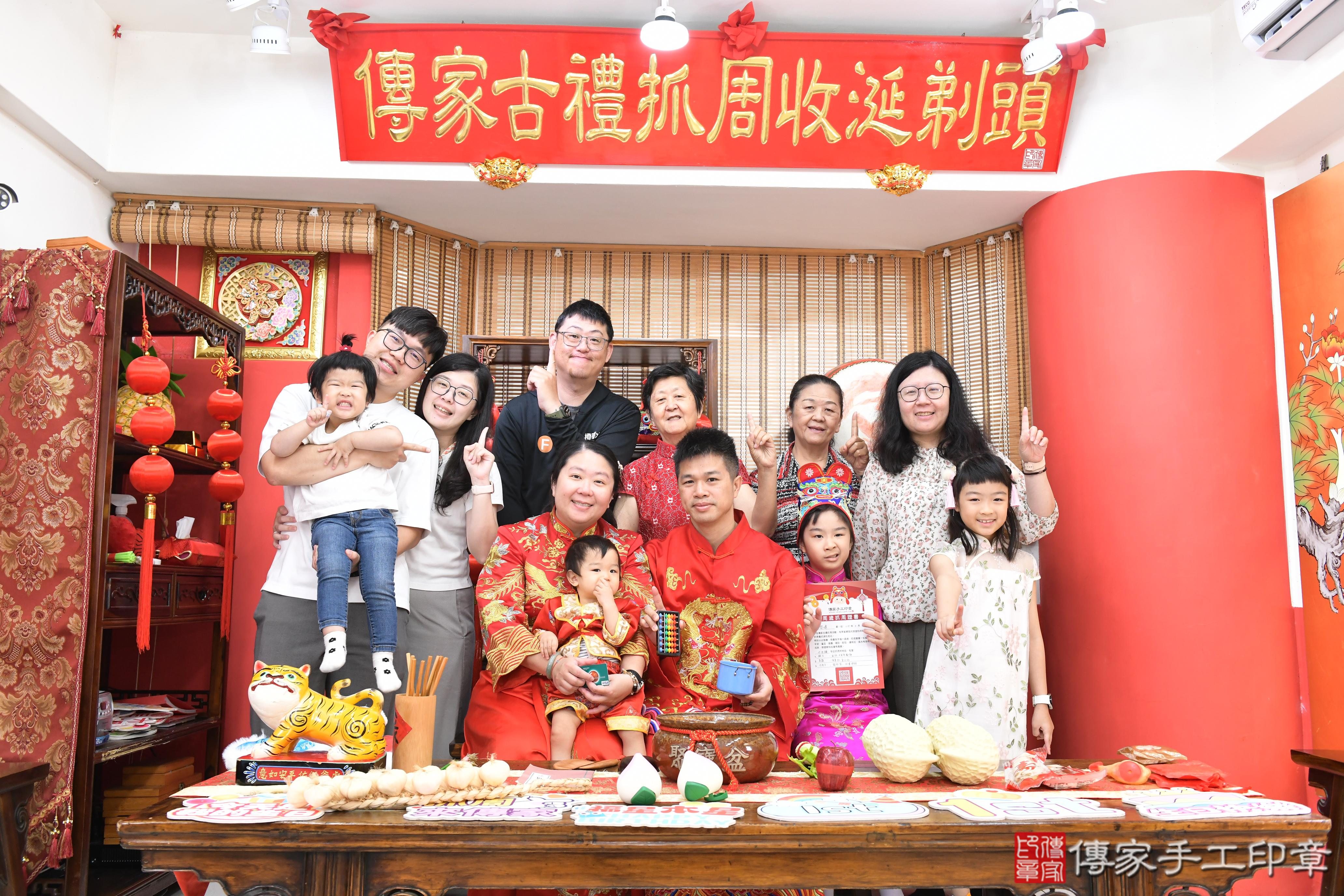2026-06-20寶寶抓週趣味瞬間：命運道具大揭密！高雄市瑋瑋寶貝抓周推薦：傳家高雄店抓周度脺中國風會場，嬰兒古禮抓周流程儀式吉祥話、抓周道具物品24種、拍照。2026.3.8照：16