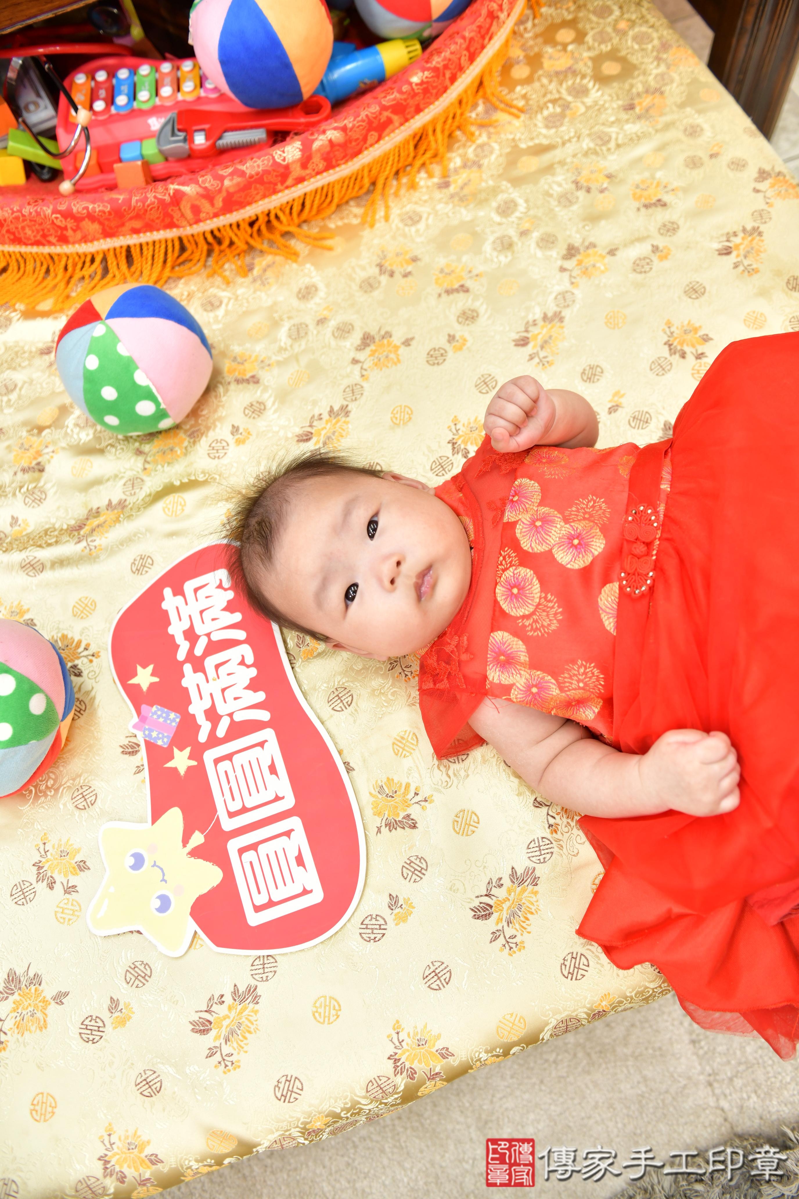 寶寶的收涎儀式：收涎吉祥話、傳統習俗、收涎寫真紀錄。高雄市小惠寶寶 .....照：0