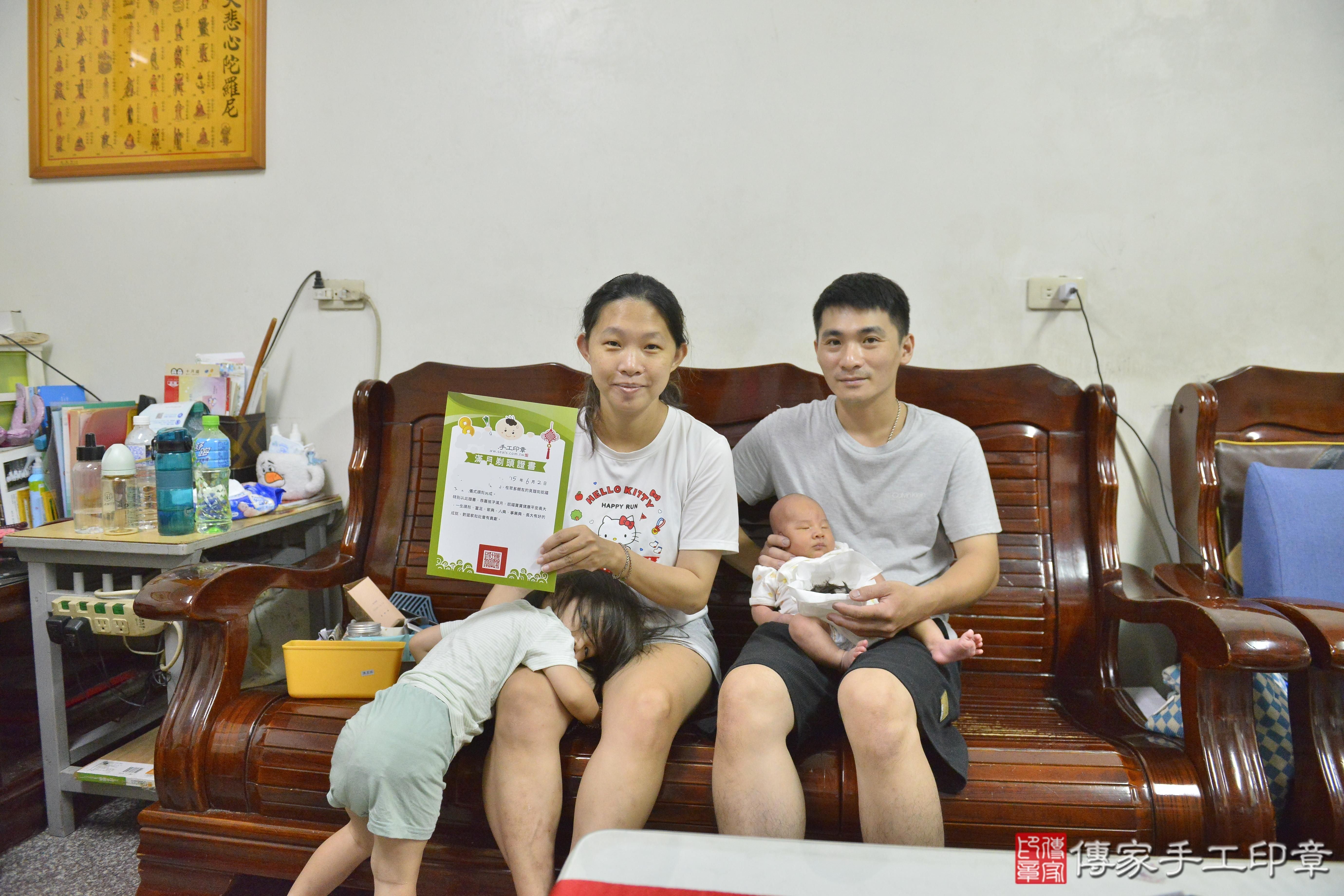 寶寶剃頭剪髮全紀錄：創造最溫馨的成長回憶！高雄市霖霖寶貝滿月到府剃 .....照：6