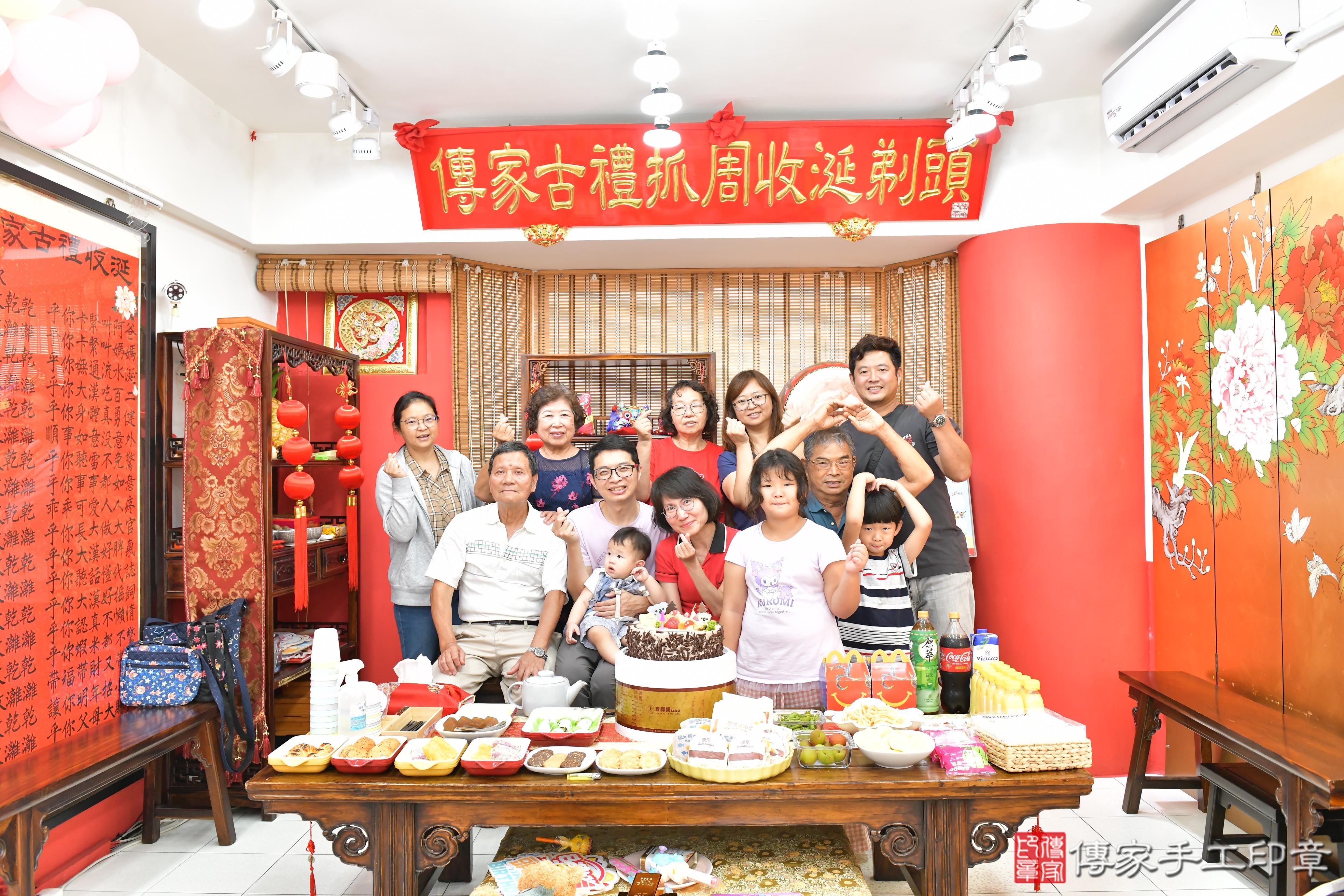 寶寶抓週趣味瞬間：命運道具大揭密！高雄市楷楷寶貝抓周推薦：傳 .....，案例照