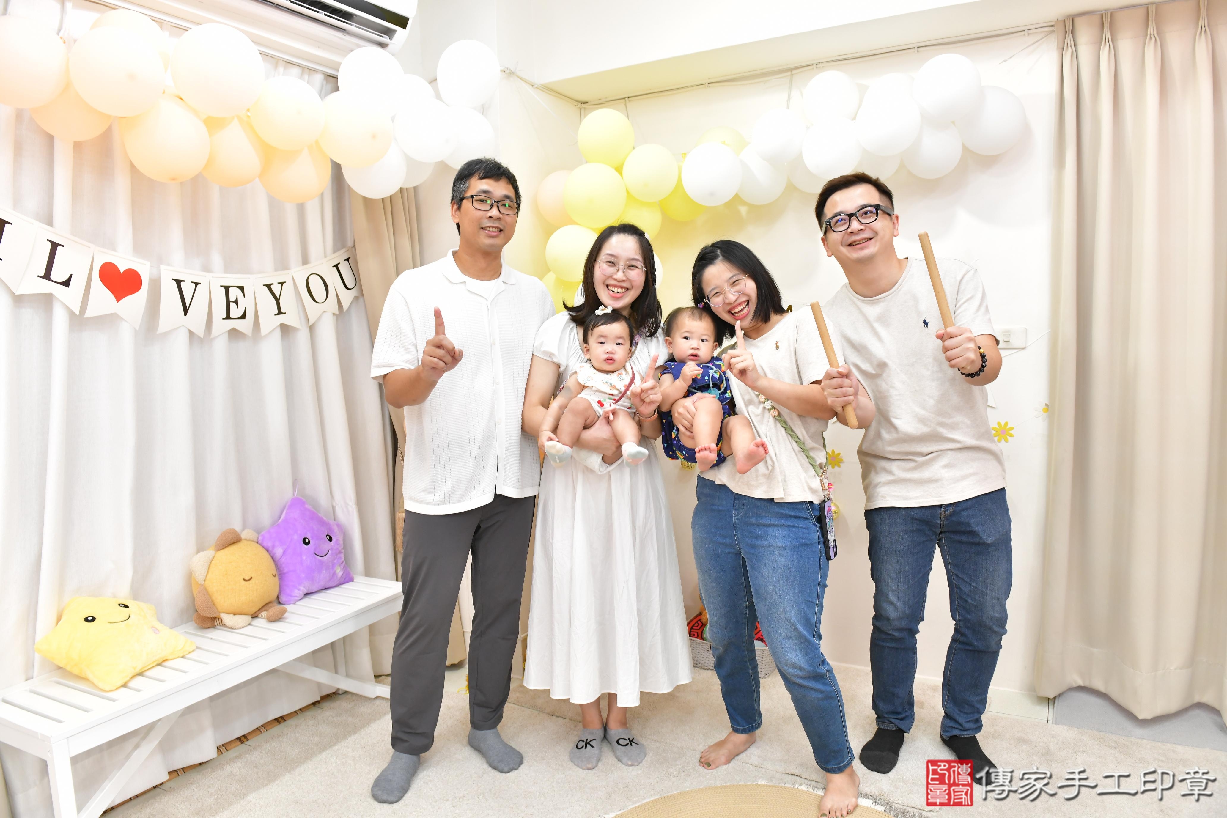 幸福成長的第一步：抓週儀式精采回顧。高雄市榕榕寶貝抓周推薦： .....，案例照