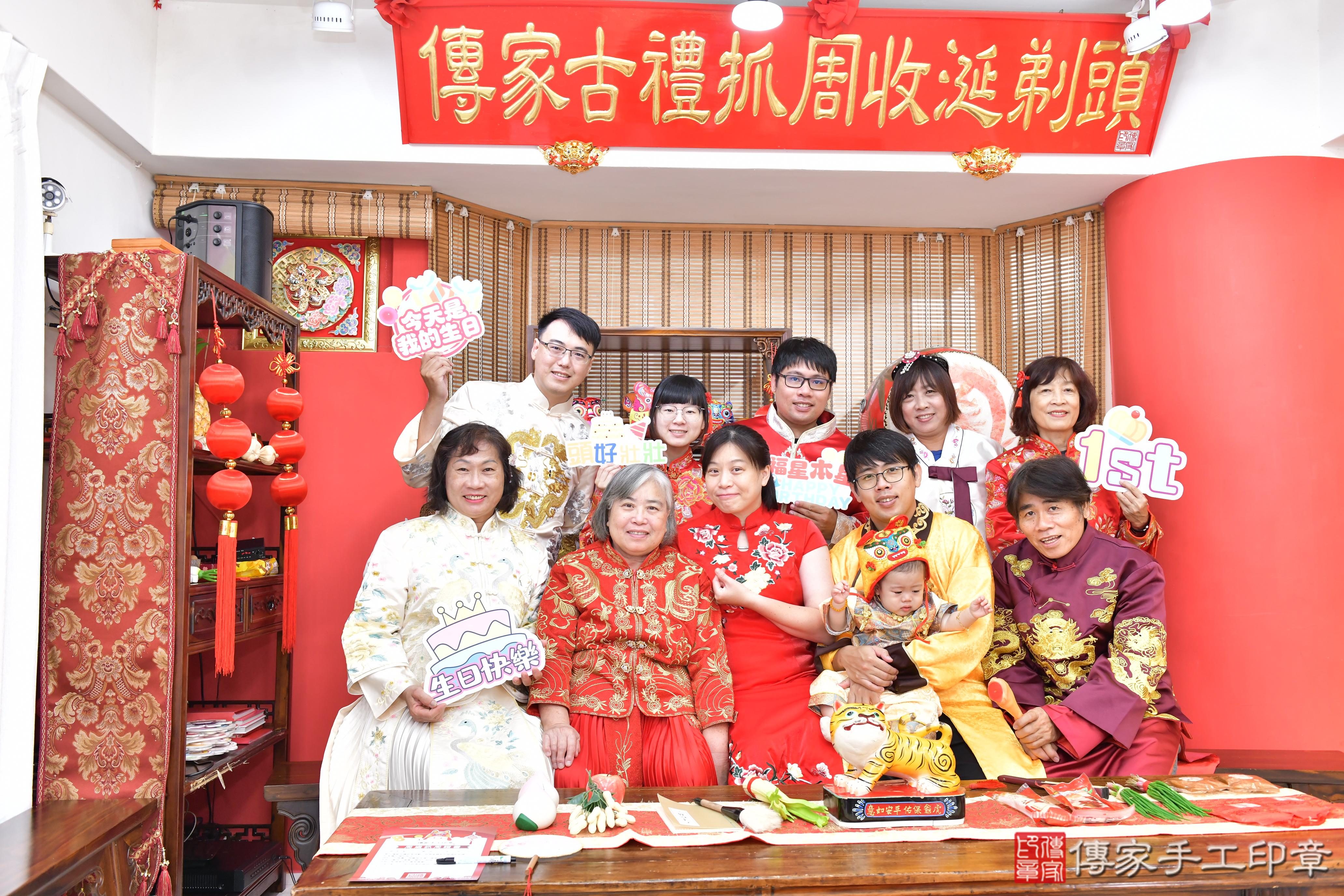 寶寶的第一份選擇權：未來命運小試探！高雄市淇淇寶貝抓周推薦： .....，案例照