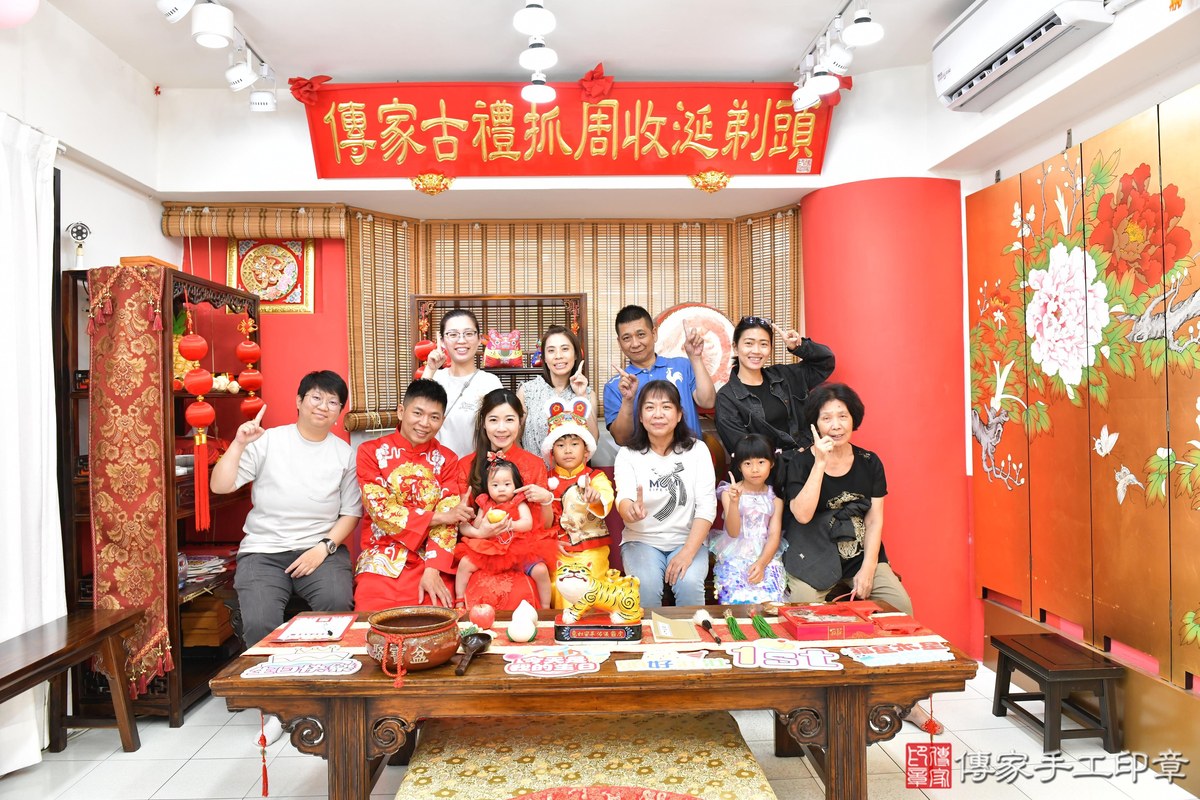 寶寶的第一份選擇權：未來命運小試探！高雄市彤彤寶貝抓周推薦： .....，案例照