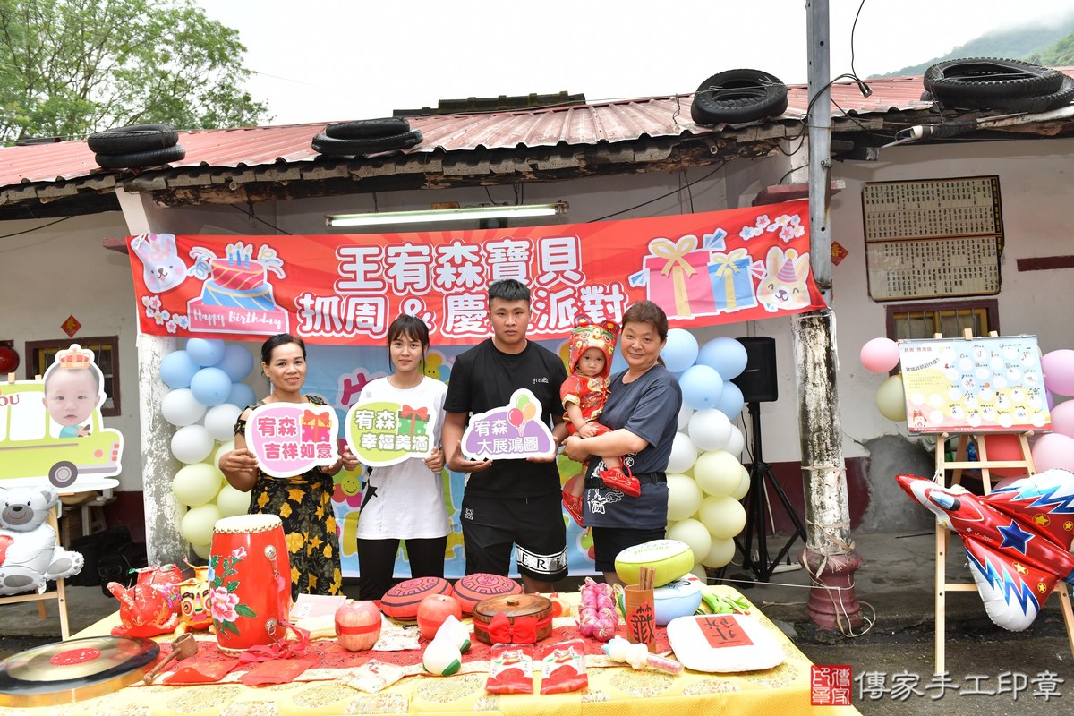 寶寶抓週趣味瞬間：命運道具大揭密！高雄市小宥寶貝抓周推薦：傳 .....，案例照