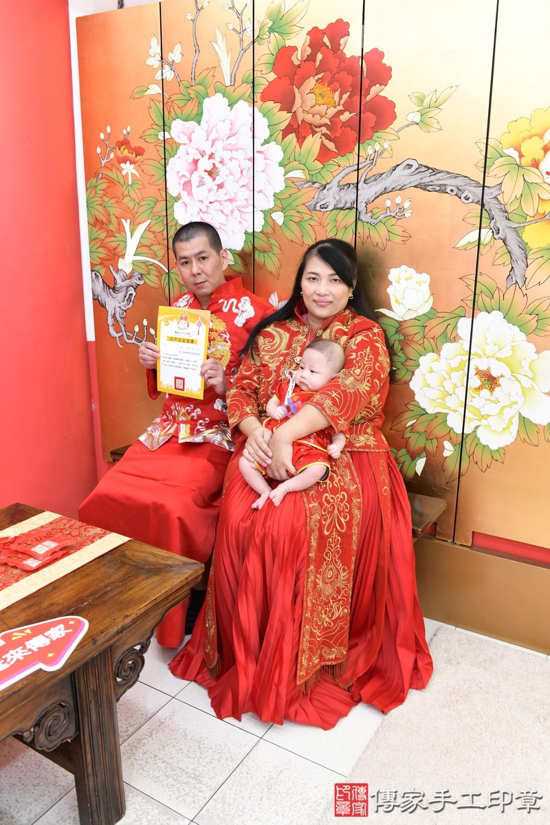 收涎收乾乾，事事如意全美滿，收涎收乾乾，一生幸福又平安。高雄市博博 .....照：5