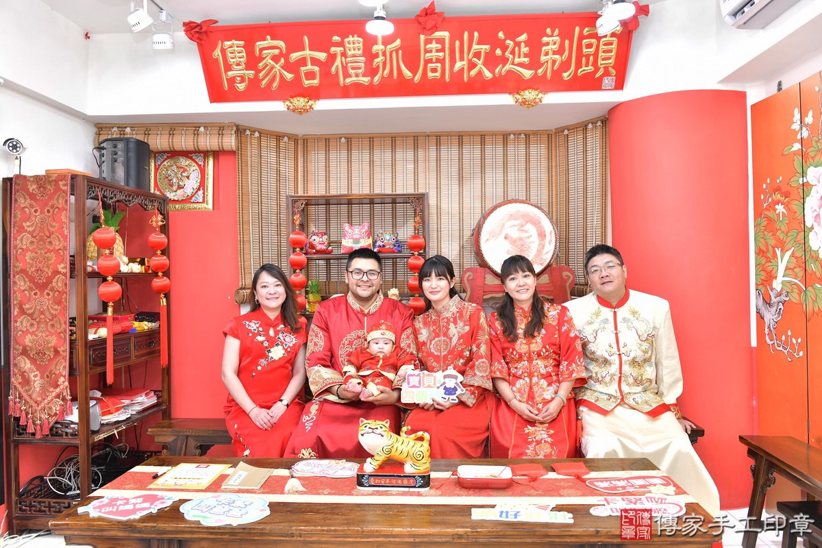 收涎收乾乾，事事如意全美滿，收涎收乾乾，一生幸福又平安。高雄市宸宸 .....照：6