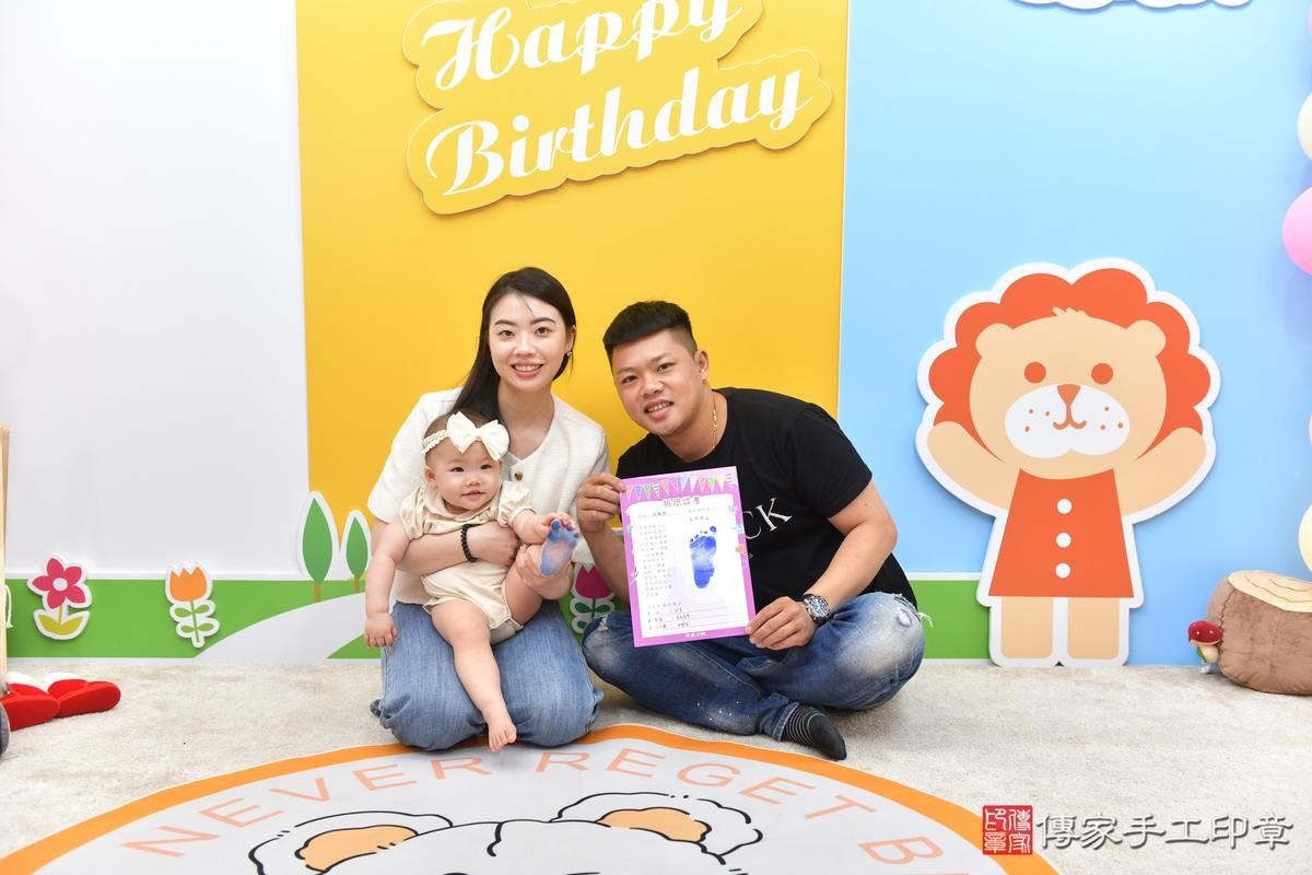 2026-07-22寶寶一歲生日意義非凡，人生當中第一個生日。台中市㛓㛓寶貝抓周推薦：傳家台中店抓周度脺美式會場，嬰兒美式抓周流程儀式吉祥話、抓周道具物品24種、拍照。2026.6.15照：5
