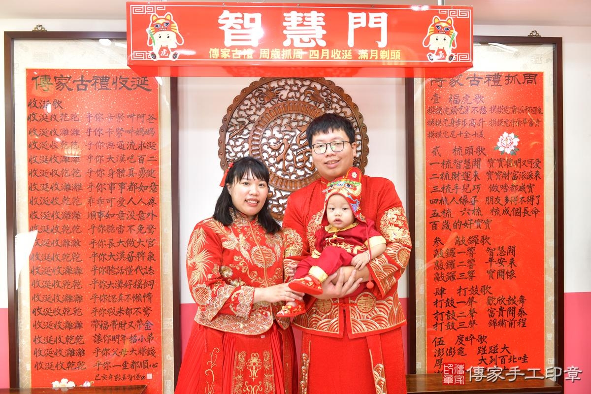 小手大未來，抓周儀式精彩呈現！台中市小懿寶貝抓周推薦：傳家台中店抓 .....照：13