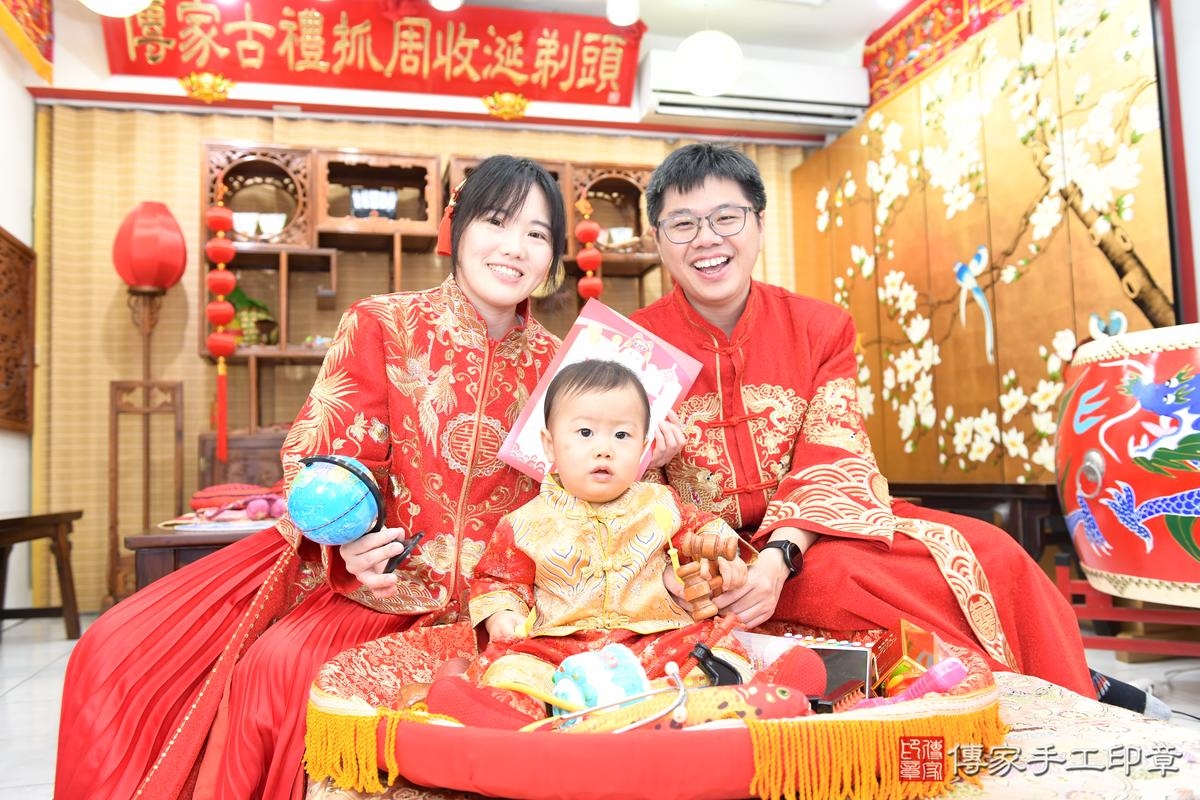 寶寶抓週趣味瞬間：命運道具大揭密！台南市熙熙寶貝抓周推薦：傳家台南 .....照：6
