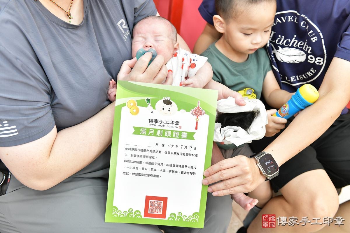 剃出圓圓滿滿，剪下滿滿祝福！高雄市芊芊寶貝滿月來店剃頭理髮、來店嬰 .....照：8