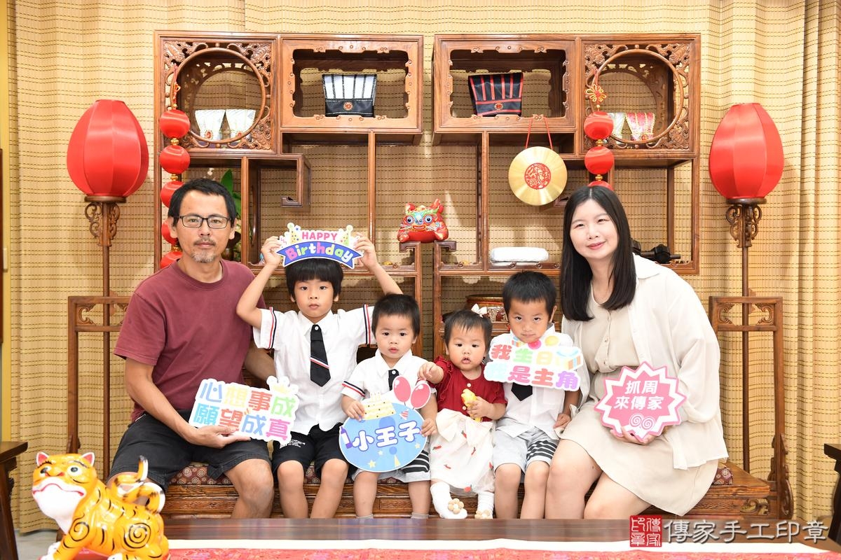 一歲抓週，百般祝福圍繞！台南市小瑜寶貝抓周推薦：傳家台南店抓周度脺 .....照：4