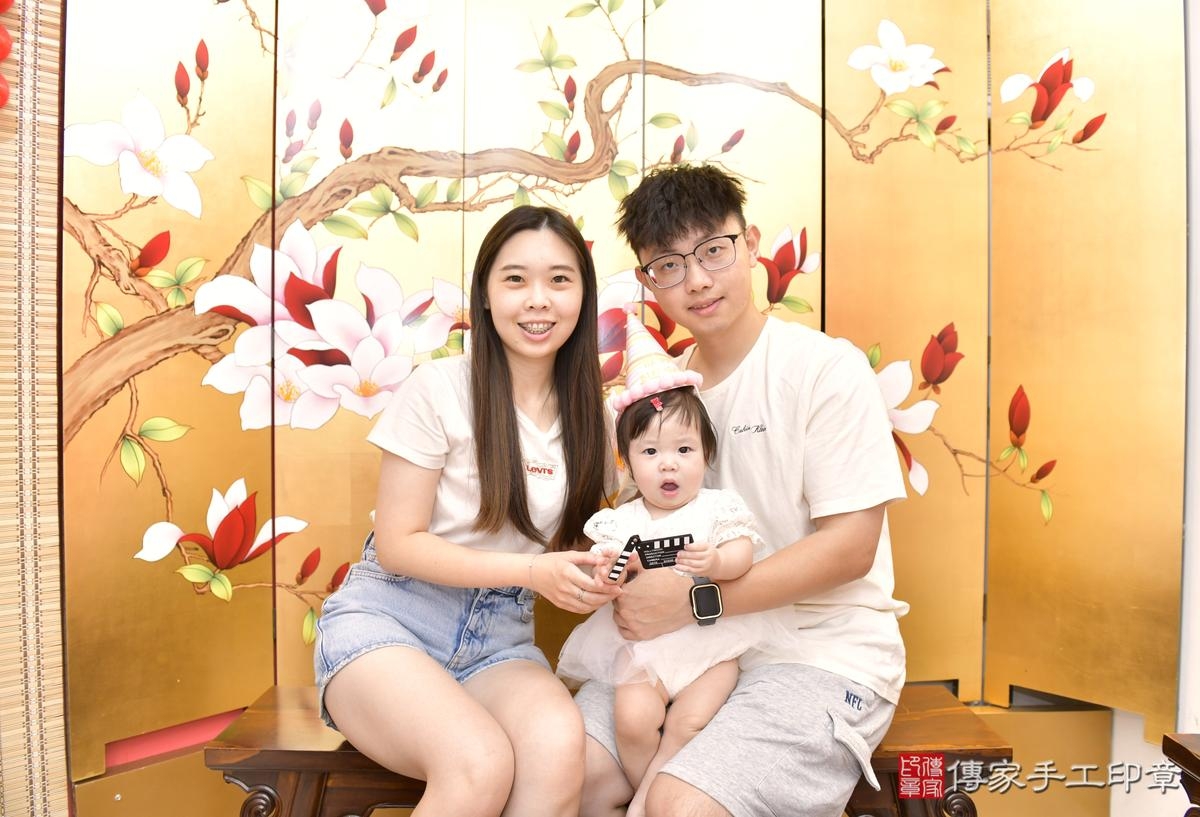 2026-09-07在笑聲與祝福中，紀錄屬於我們的第一個里程碑。新竹市瑾瑾寶貝抓周推薦：傳家新竹店抓周度脺美式會場，嬰兒美式抓周流程儀式吉祥話、抓周道具物品24種、拍照。2026.8.22照：0