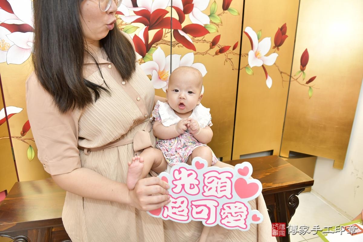 剃頭儀式的文化傳承與幸福寓意。桃園市媛媛寶貝滿月來店剃頭理髮、來店 .....照：9