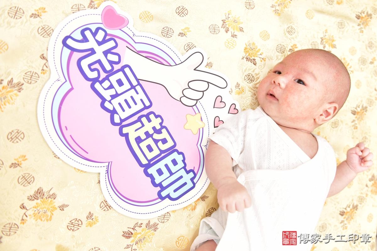 剃出圓圓滿滿，剪下滿滿祝福！高雄市源源寶貝滿月來店剃頭理髮、來店嬰 .....照：4
