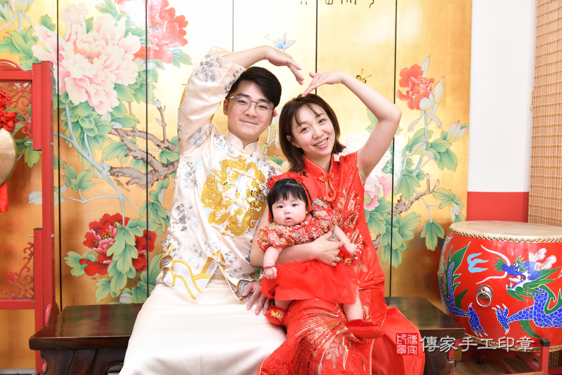 收涎收灕灕，男生帥氣女美麗，收涎收乾乾，賺錢賺到響噹噹。傳家台北店 .....照：3