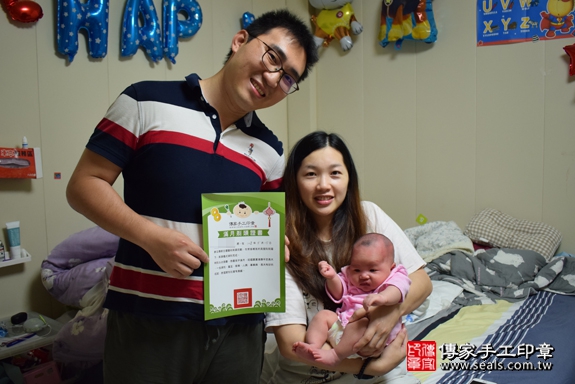 李寶寶(高雄市大樹區到府嬰兒寶 .....照:11