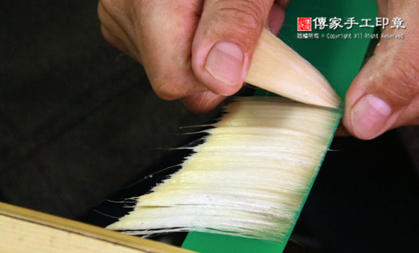 排列毛鋒圖-2
