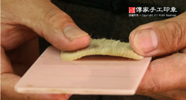 量測羊毛尺寸圖