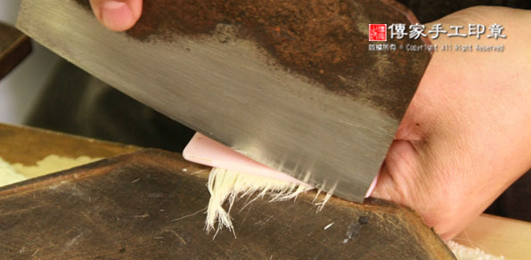 量測羊毛尺寸圖-2