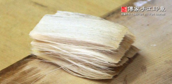 裁切羊毛後，實際的大小圖
