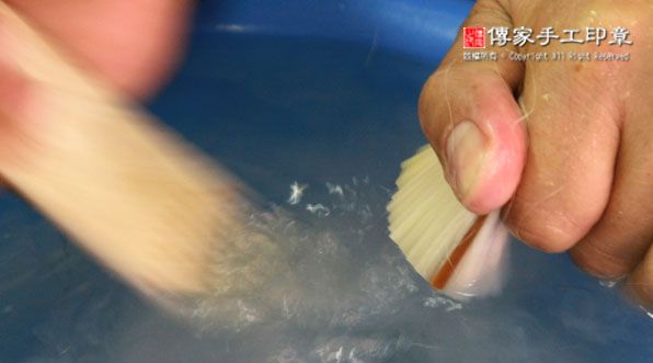 梳整混合圖